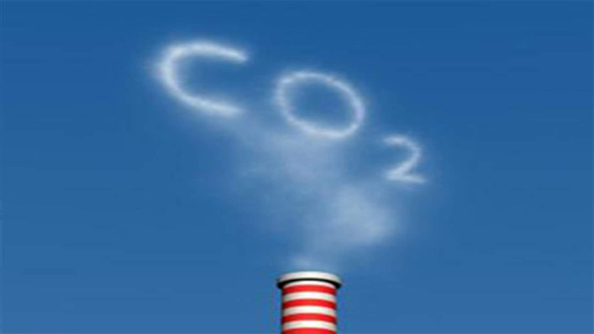Greenhouse gas volumes reached new high in 2011 