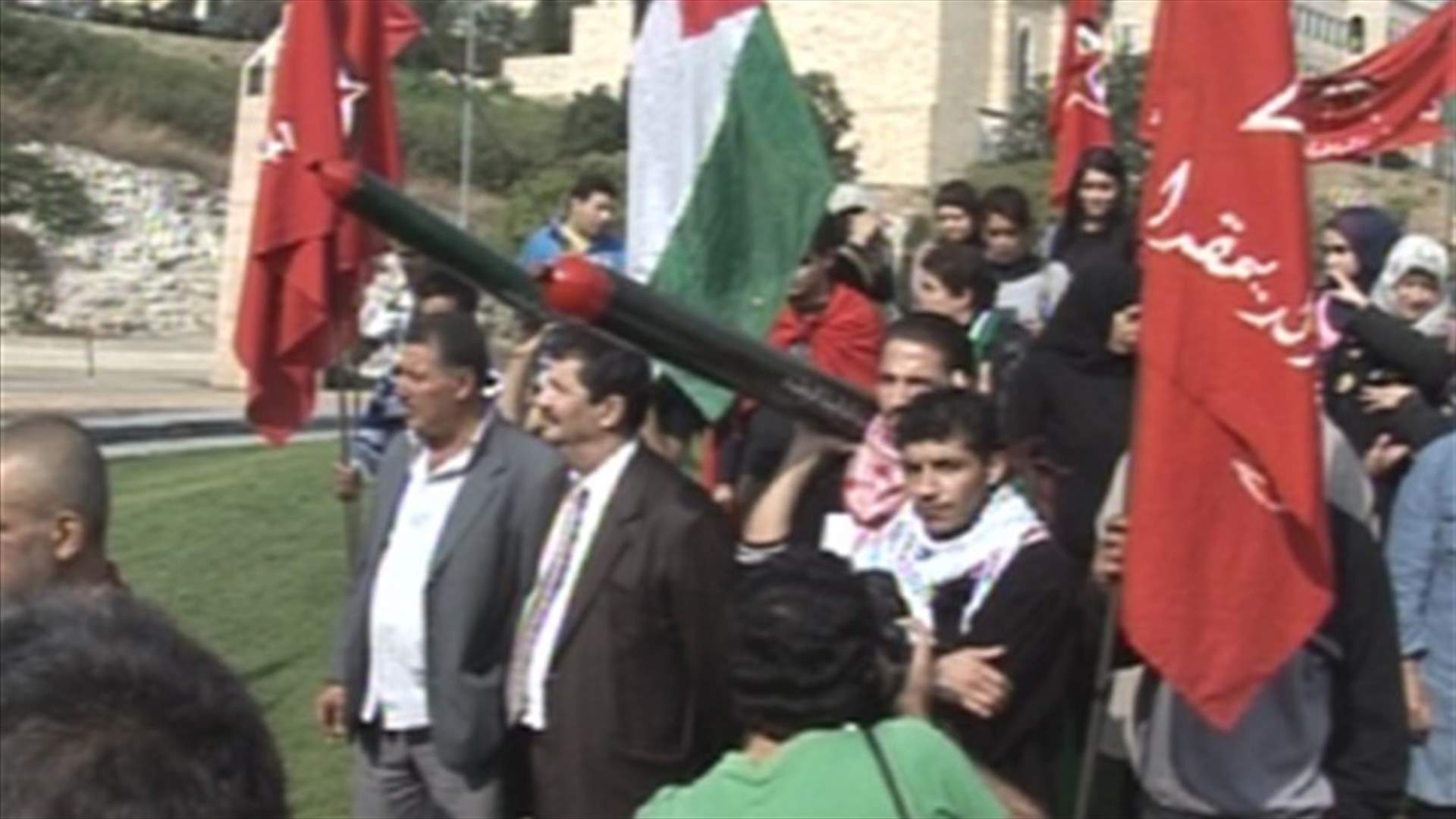 Protest staged outside ESCWA headquarters to support Gaza