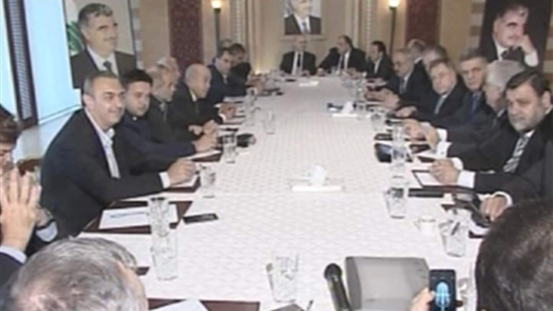 Future bloc: Israeli aggression against Gaza must end immediately