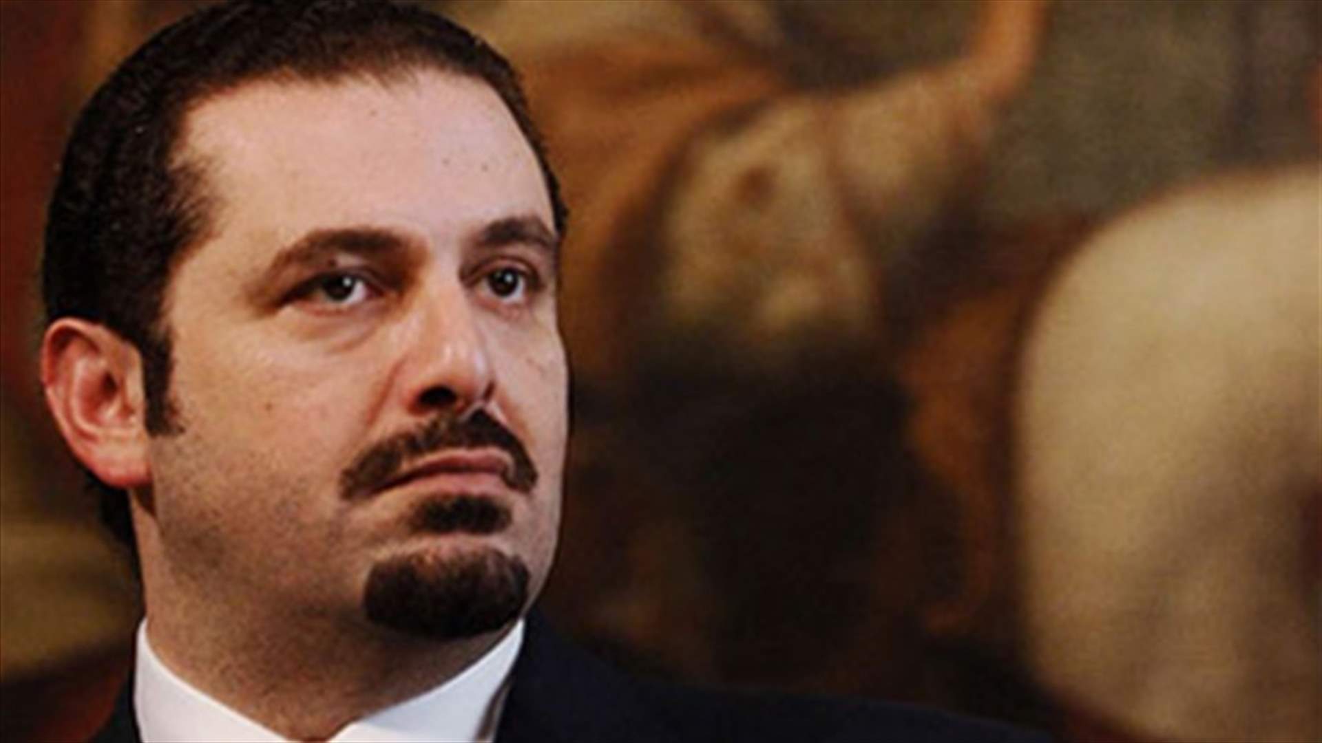 الحريري شوهد يتمشى على مسافة أمتار من مقر ميقاتي بفرنسا...