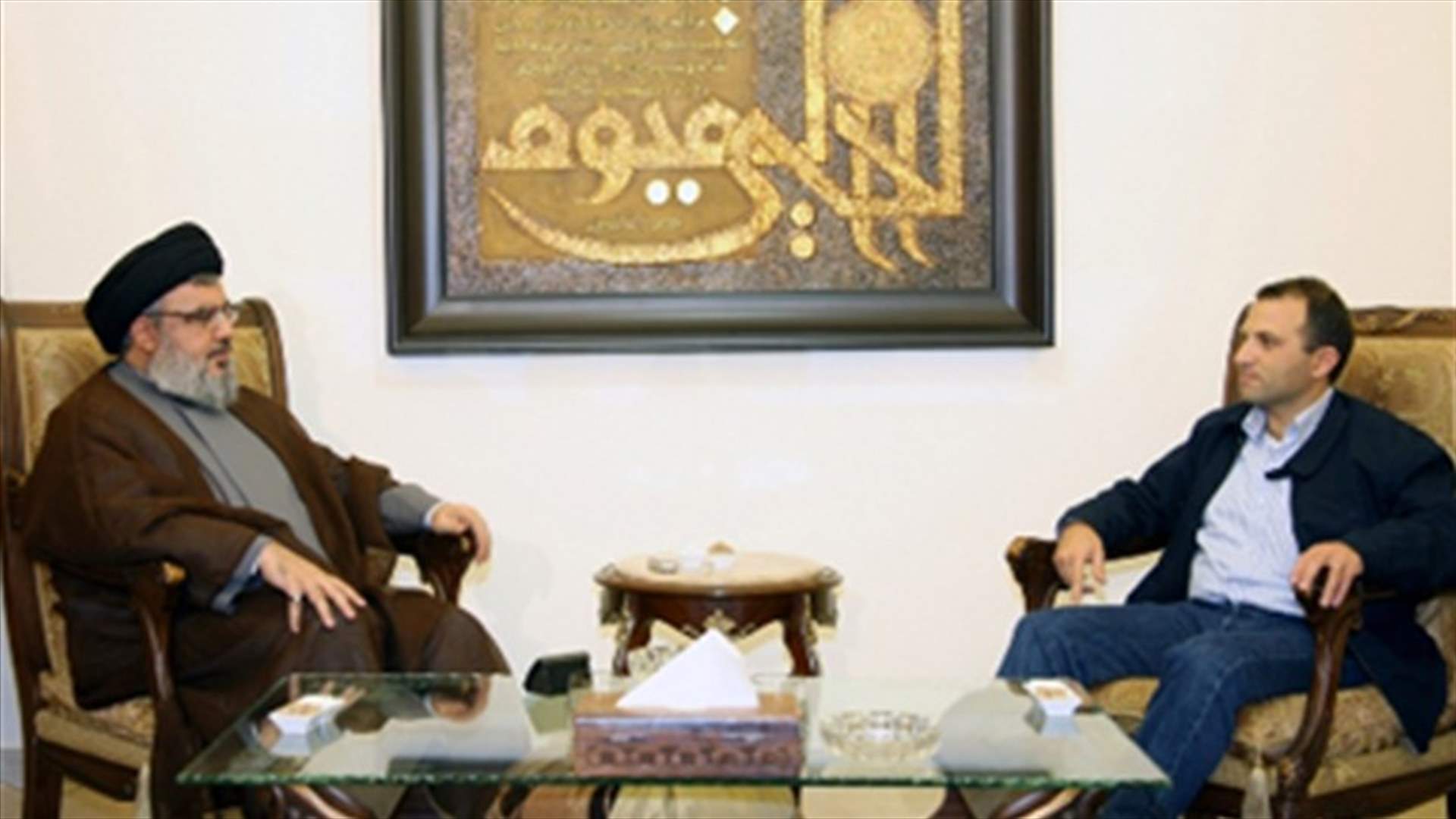 باسيل التقى السيد نصرالله 