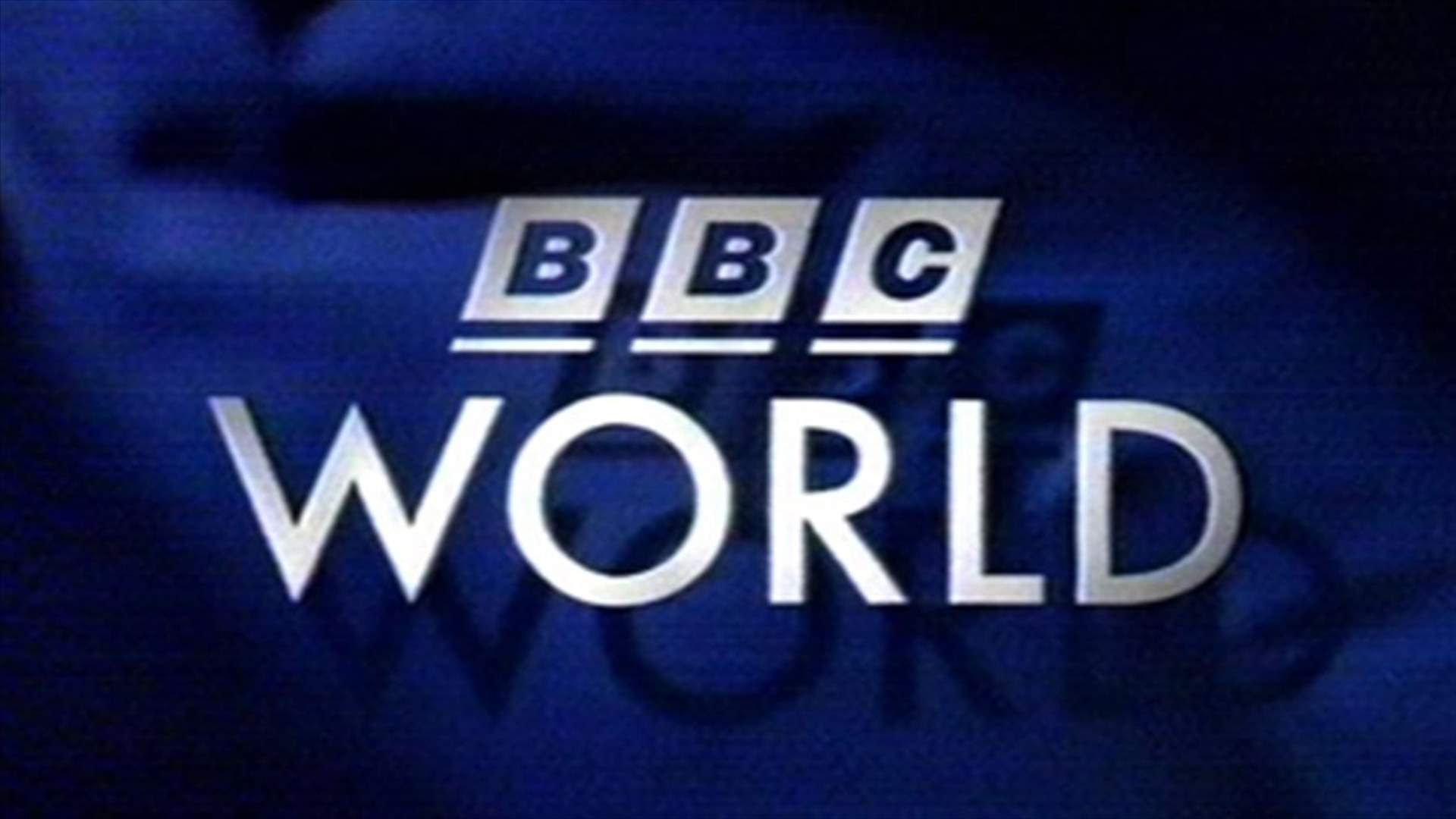  تعيين المدير العام لدار الاوبرا الملكية على رأس الـBBC