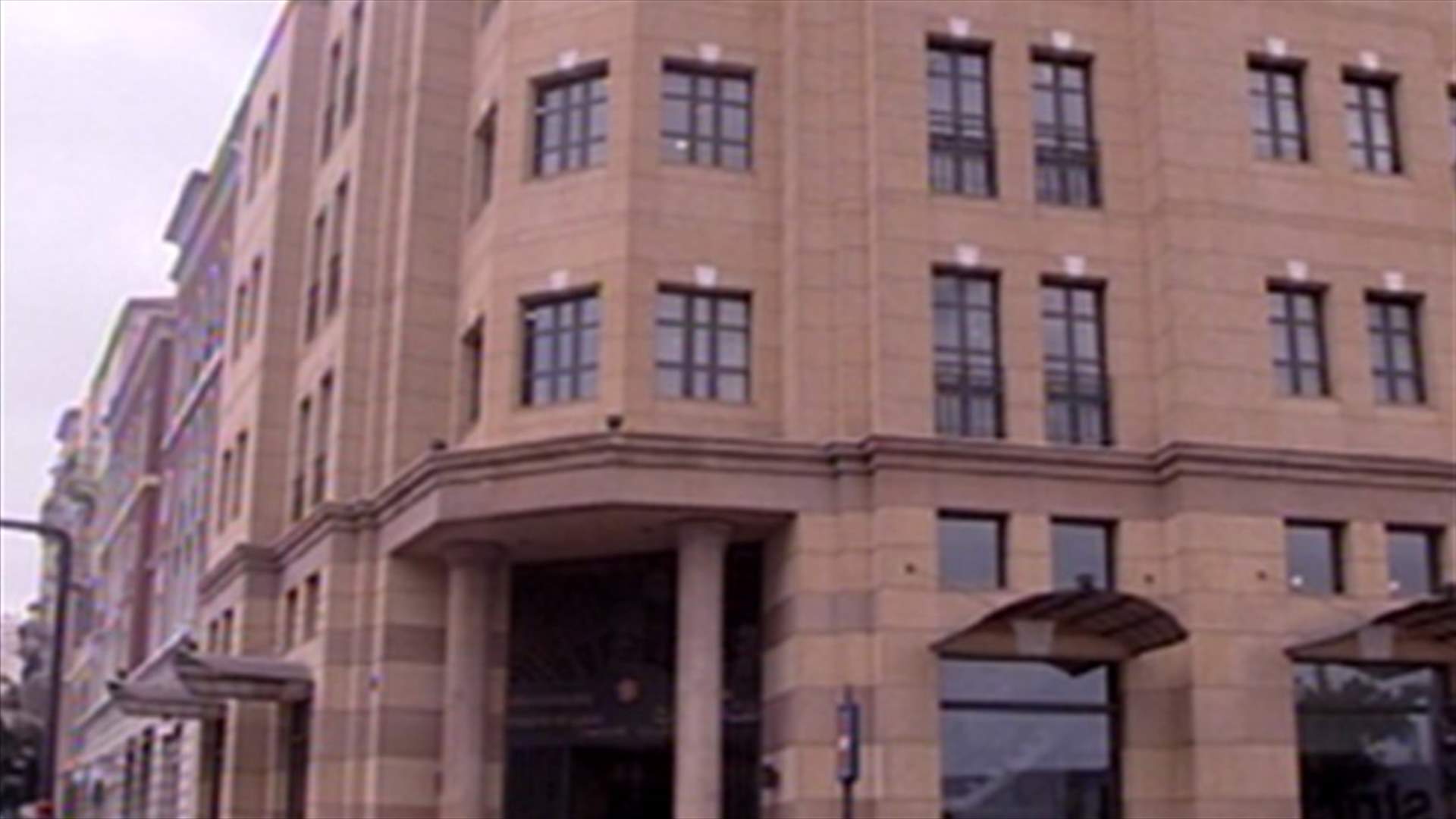 Are Lebanese banks preventing Syrian clients from using US currency?