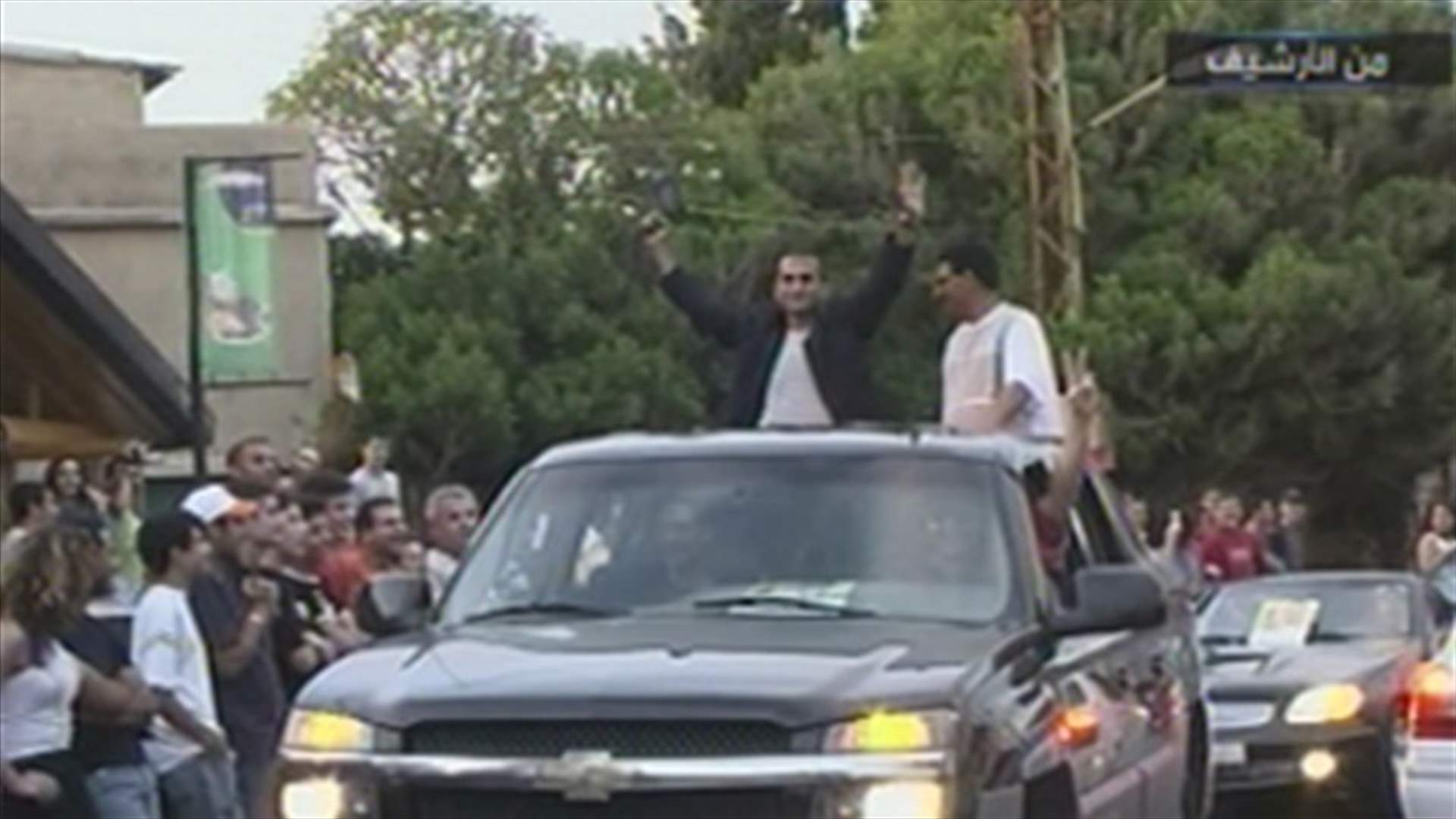REPORT: Pierre Hachah once a candidate, now a prisoner