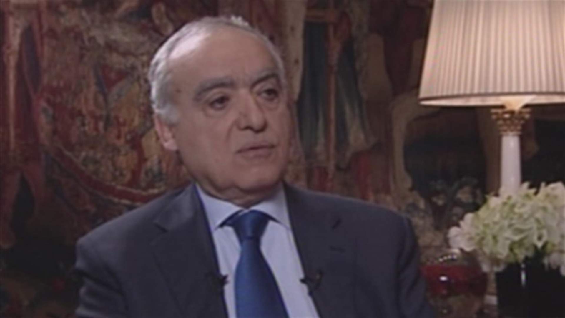 غسان سلامة للـLBCI : هشاشة الوضع الداخلي تمنعنا من لعب أدوار قيادية