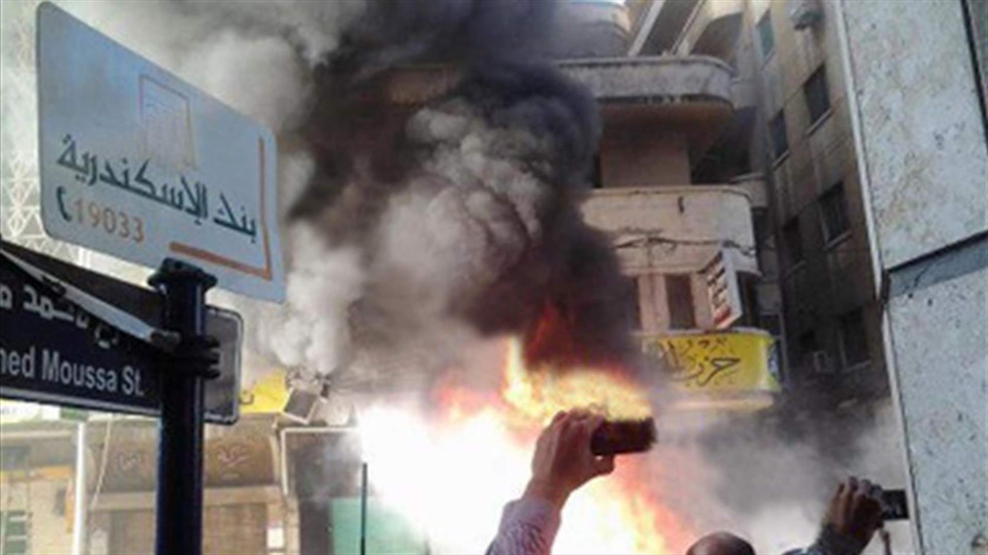 Anti-Morsi protests rage in Egypt's Tahrir square, police fire teargas