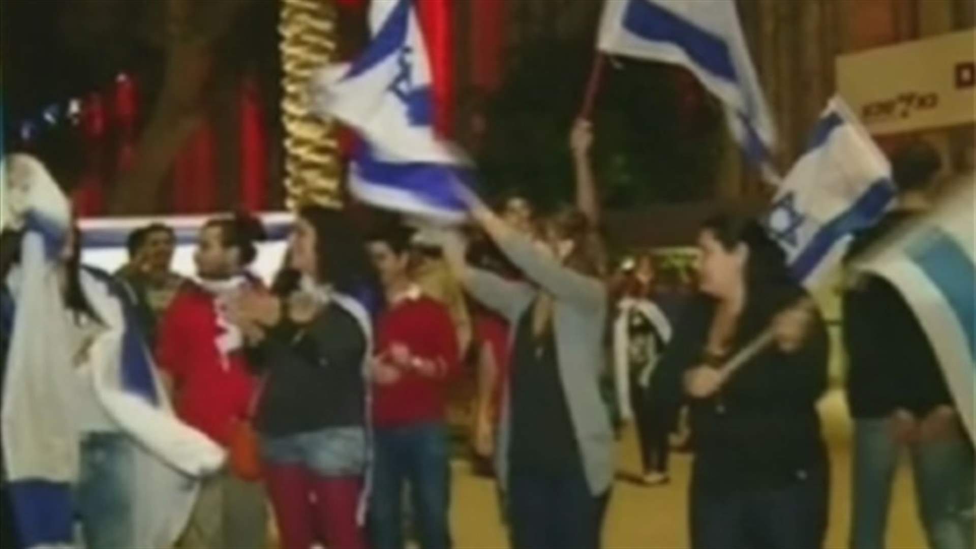 REPORT: Anti-government protests increase in Israel following Gaza war