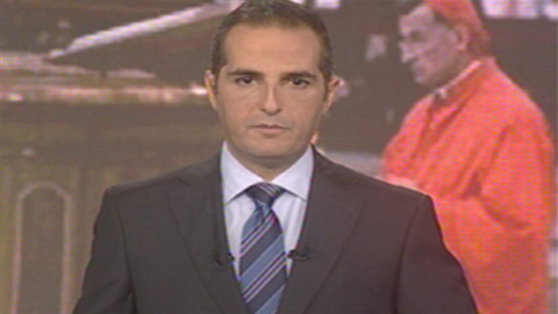 Introduction to the evening news 24-11-2012