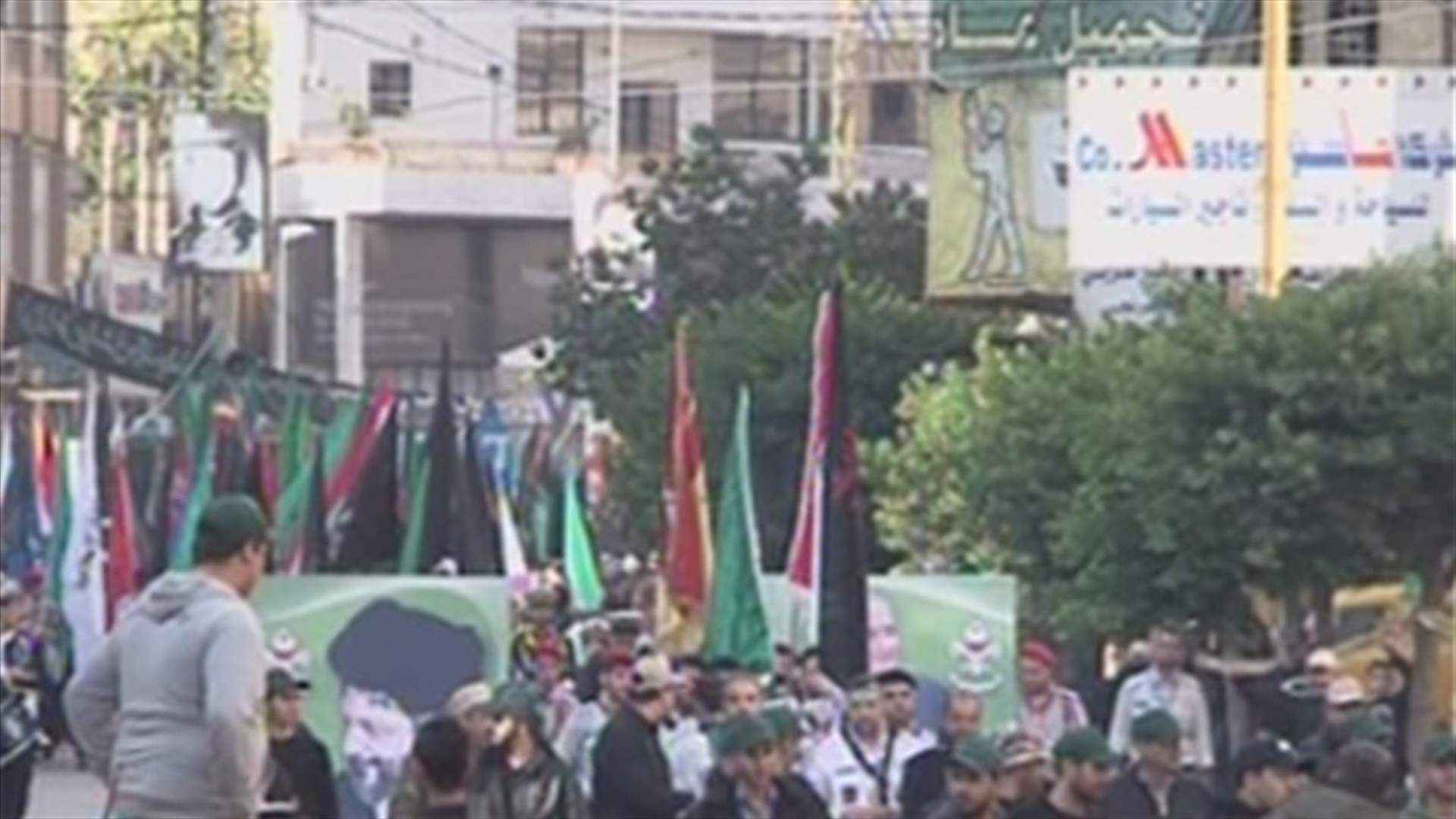 Shiite sect in Lebanon commemorates Ashura