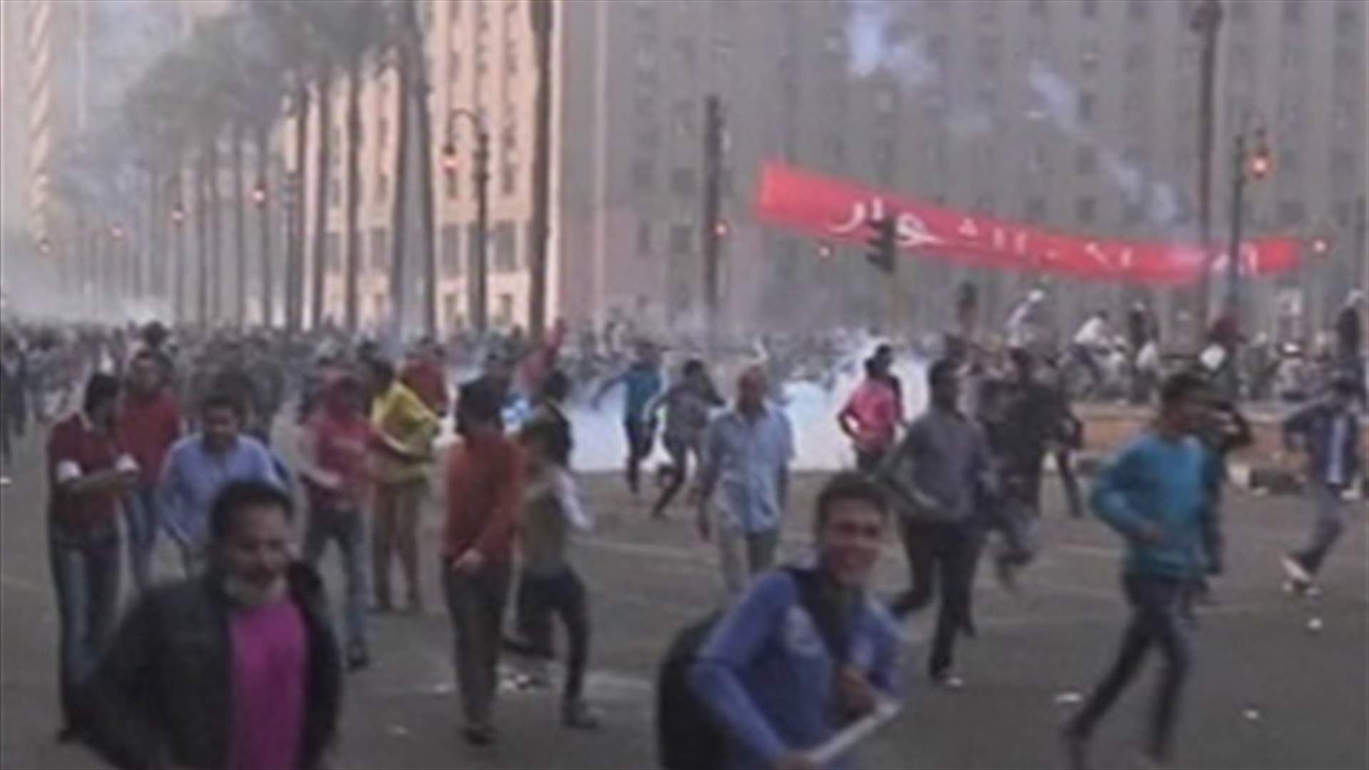 Egyptian presidency Morsi decrees "temporary", wants dialogue