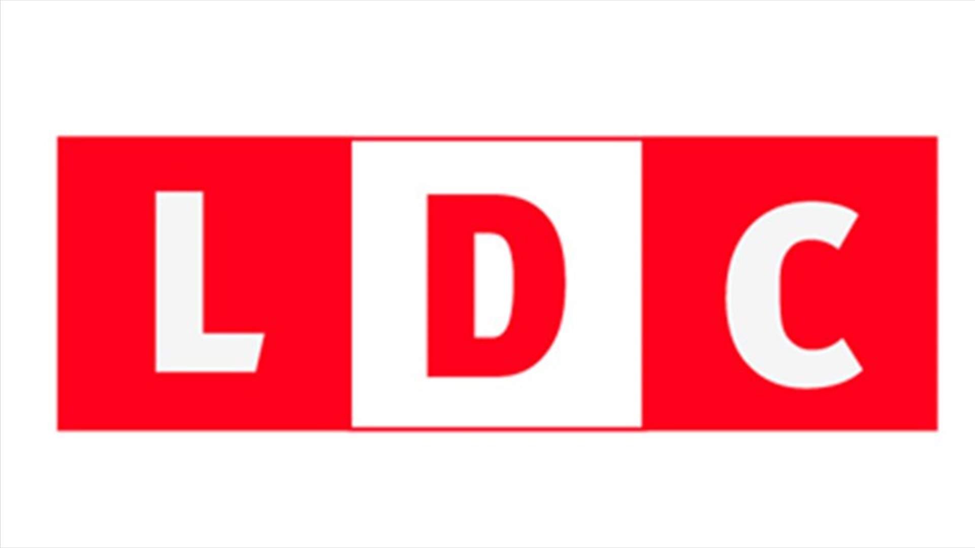 &quot;LDC&quot; قناة فضائيّة جديدة 