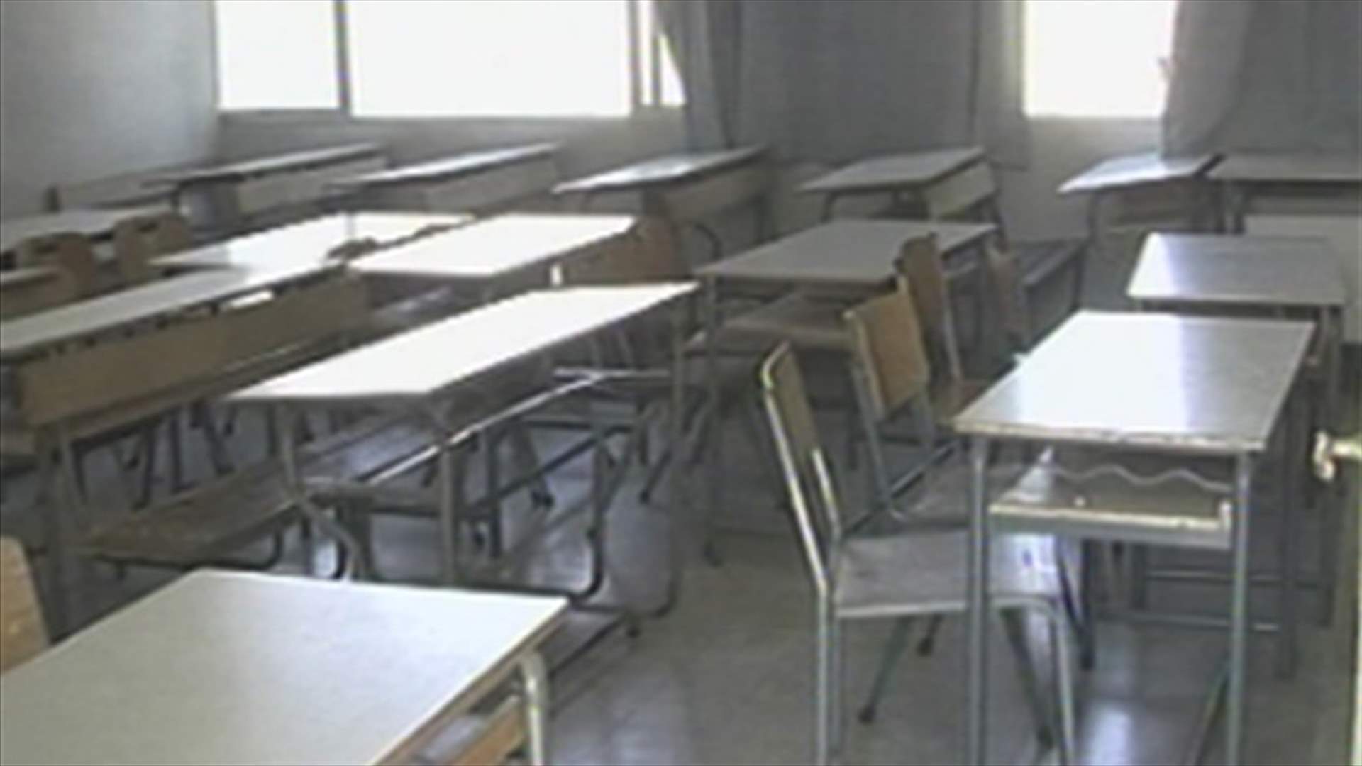 REPORT: SCC holds general strike; catholic schools unsupportive 