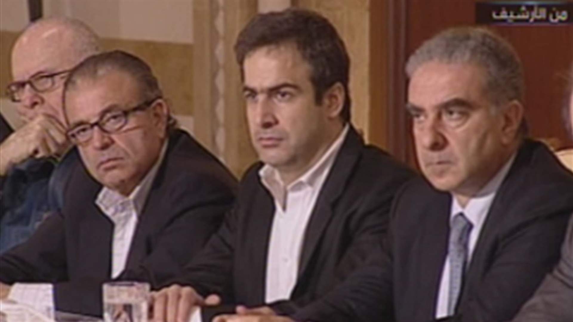REPORT: National Dialogue, a matter of disagreement