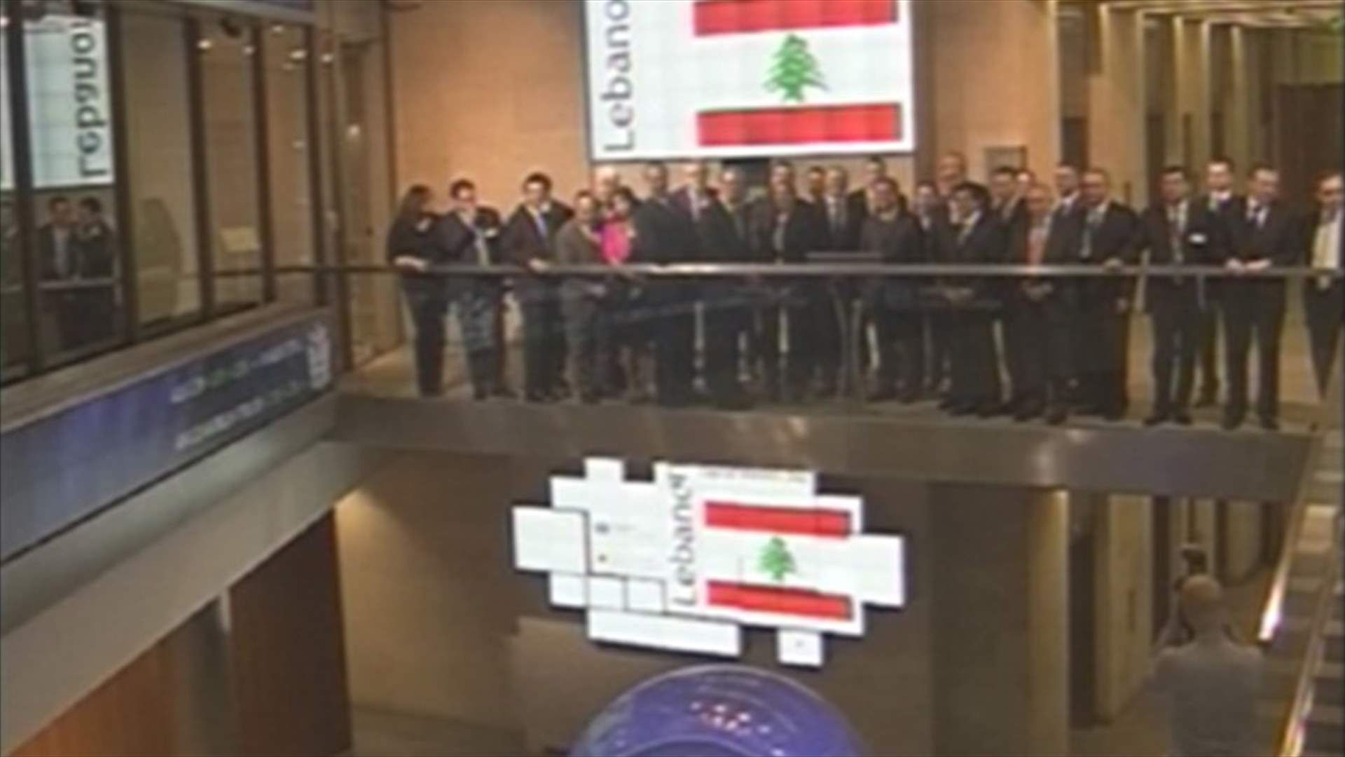 Riad Salameh opens trading session on London Stock Exchange