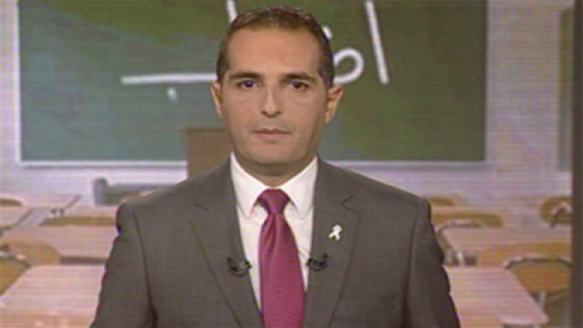 Introduction to the evening news 26-11-2012