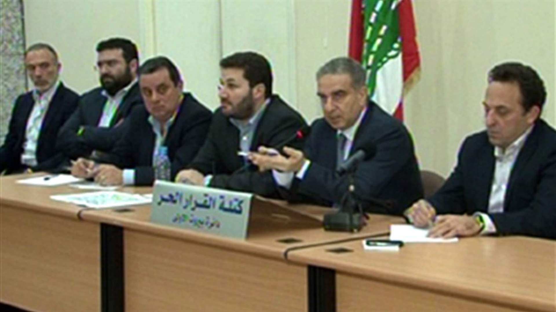 Achrafieh blast victims may receive compensations soon 