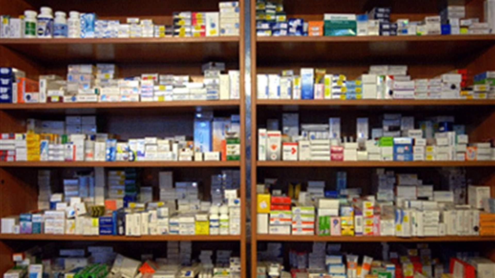 REPORT: Latest updates in counterfeit medicines' case 
