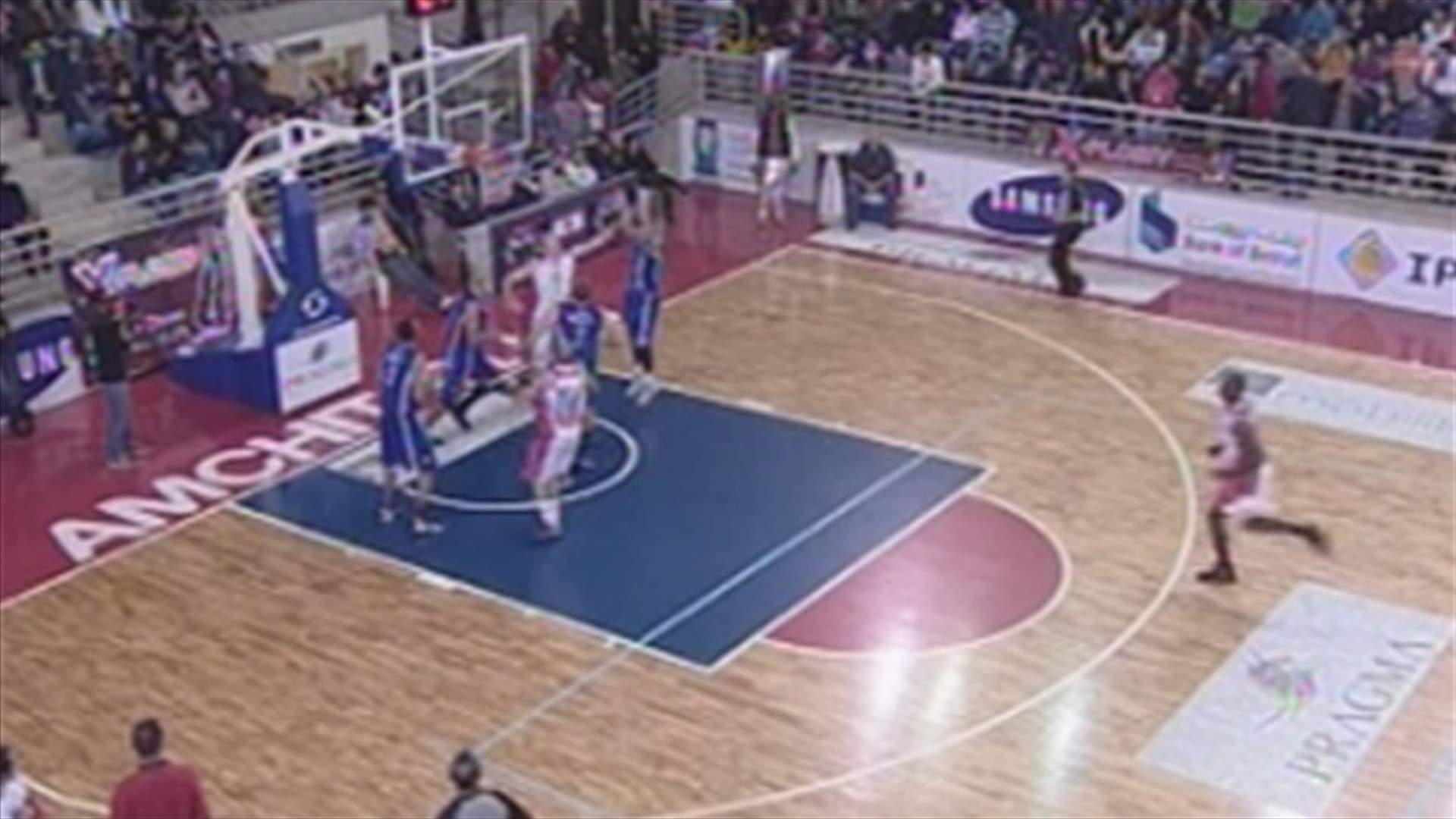 Lebanese Basketball championship crisis under discussion