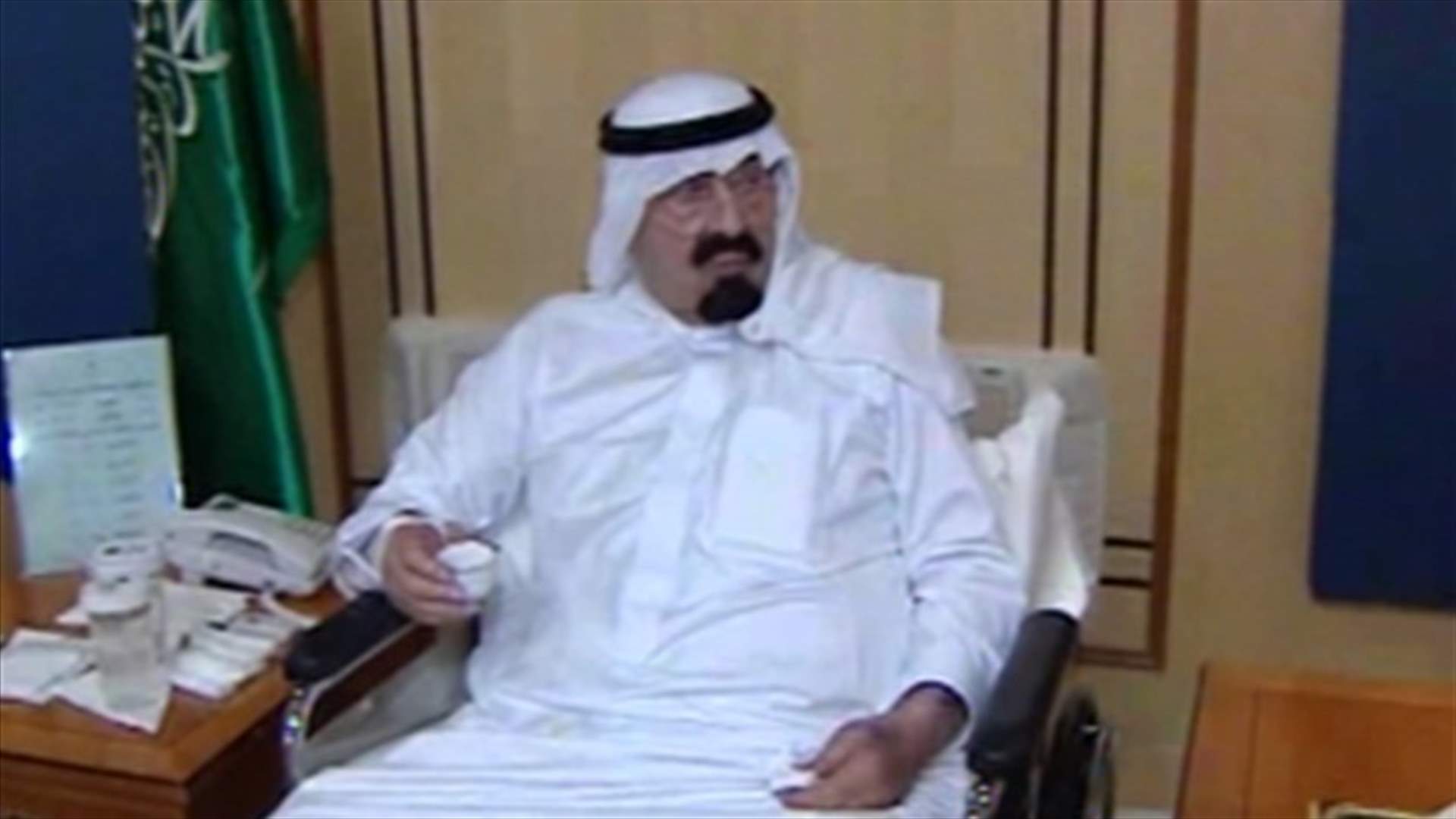 ظهور العاهل السعودي للمرة الأولى منذ الجراحة التي أجريت له 