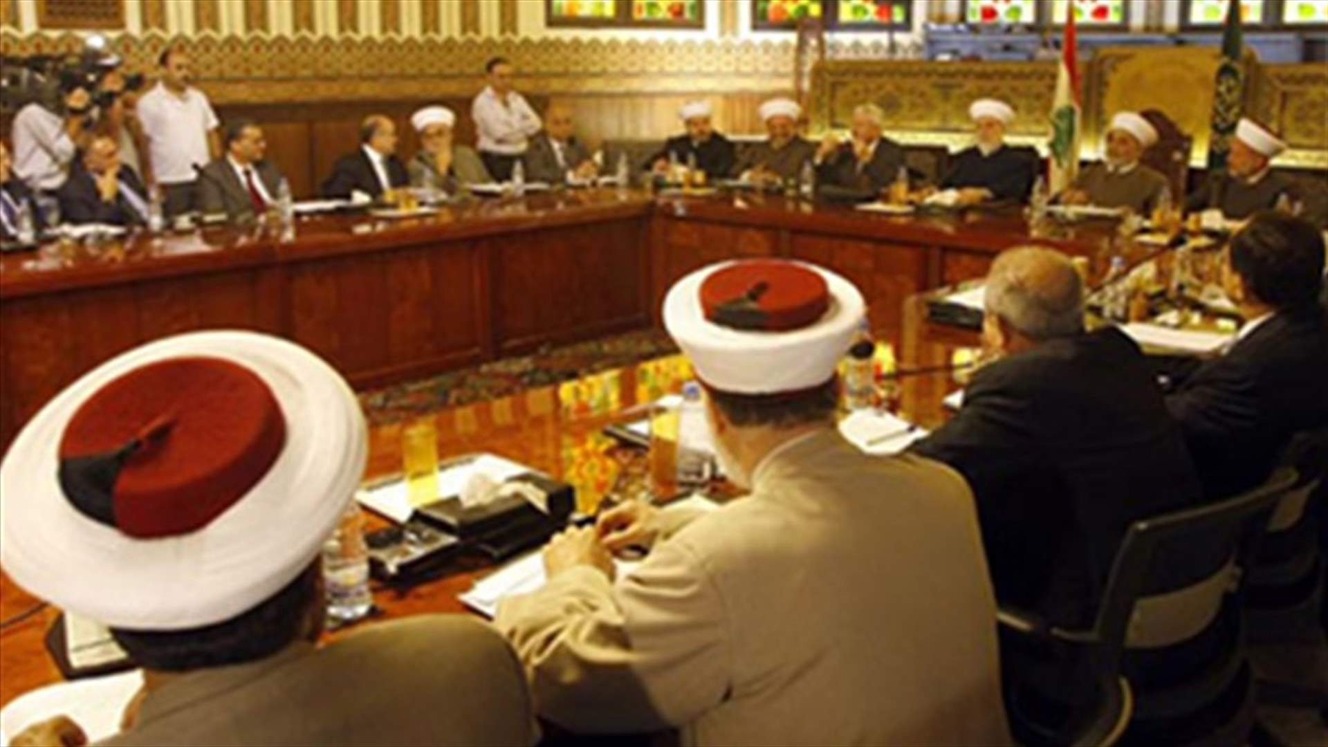 لهذه الاسباب طرحت فكرة التمديد للمجلس الشرعي