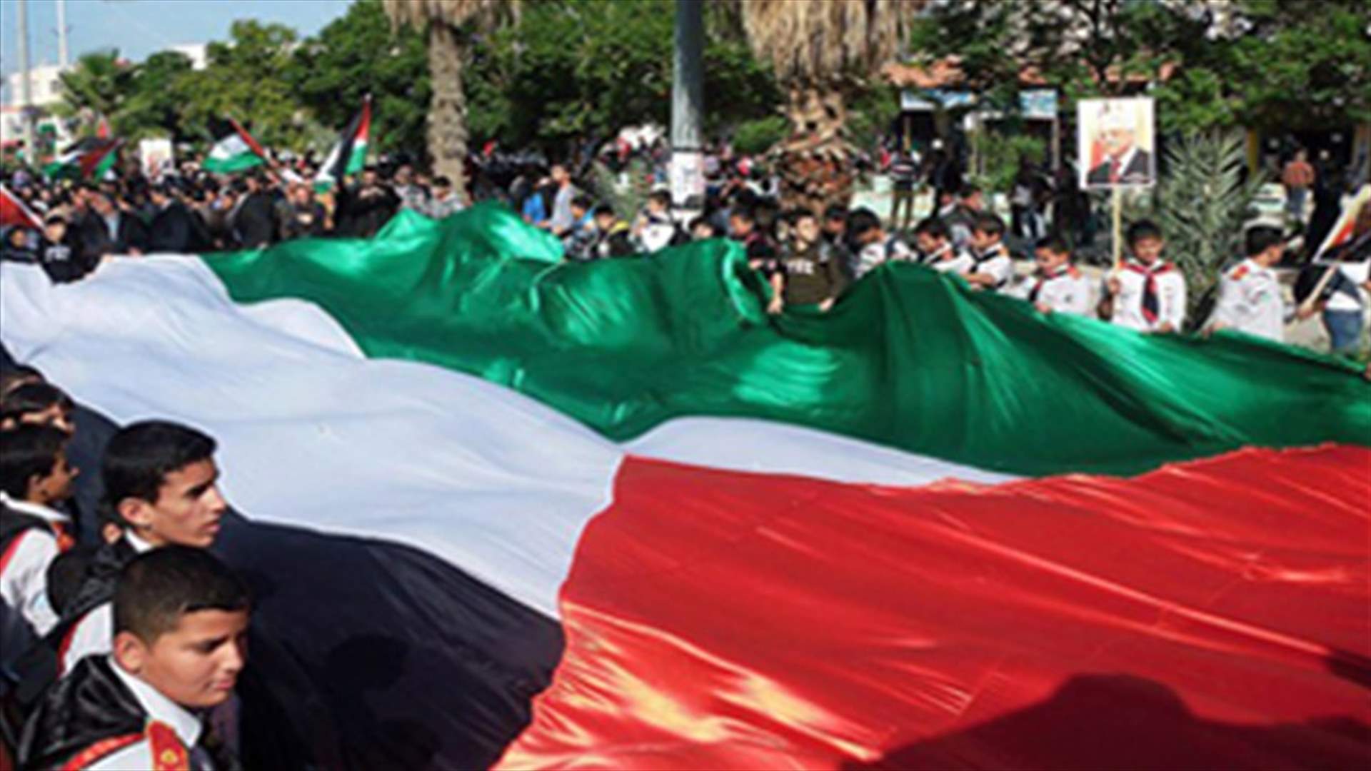 مسيرات تأييد بالأراضي الفلسطينية قبل ساعات من التصويت