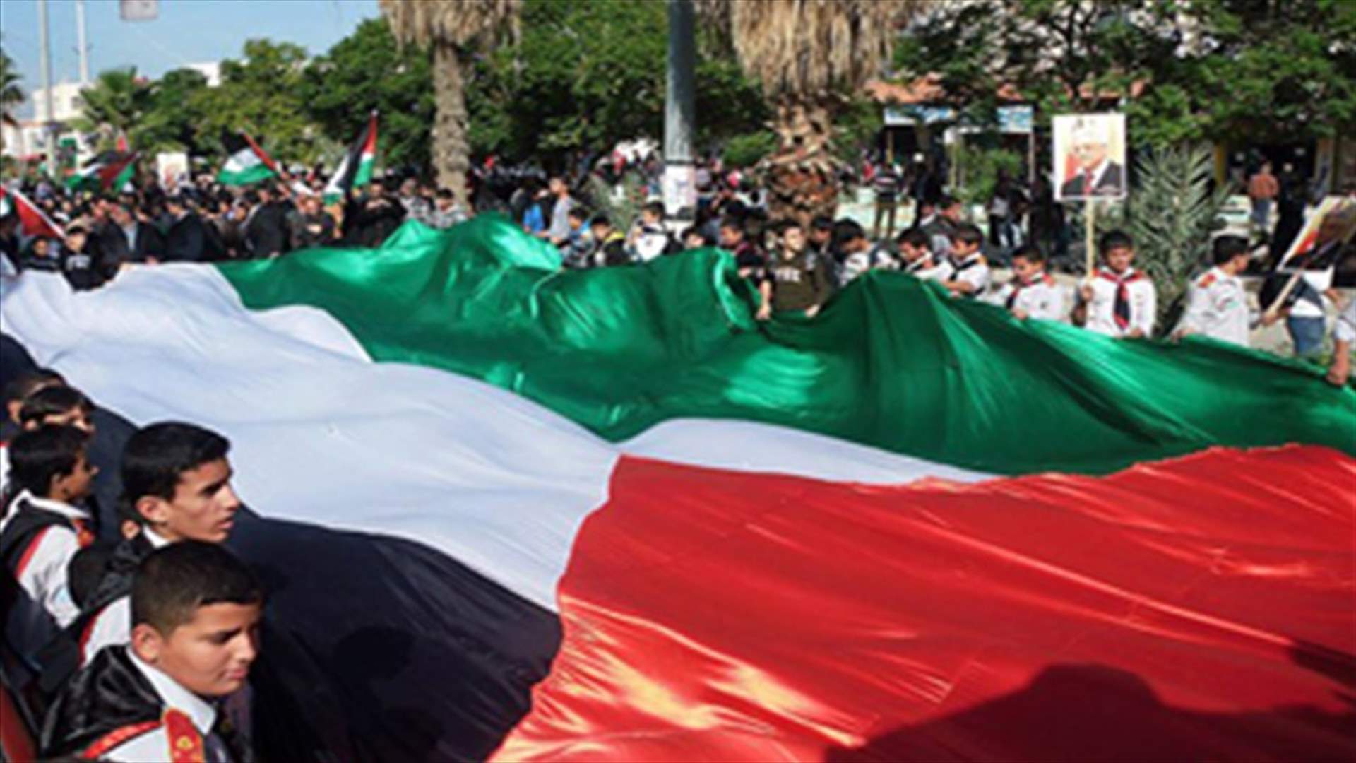 Palestinians demonstrate hope for upgraded status at UN