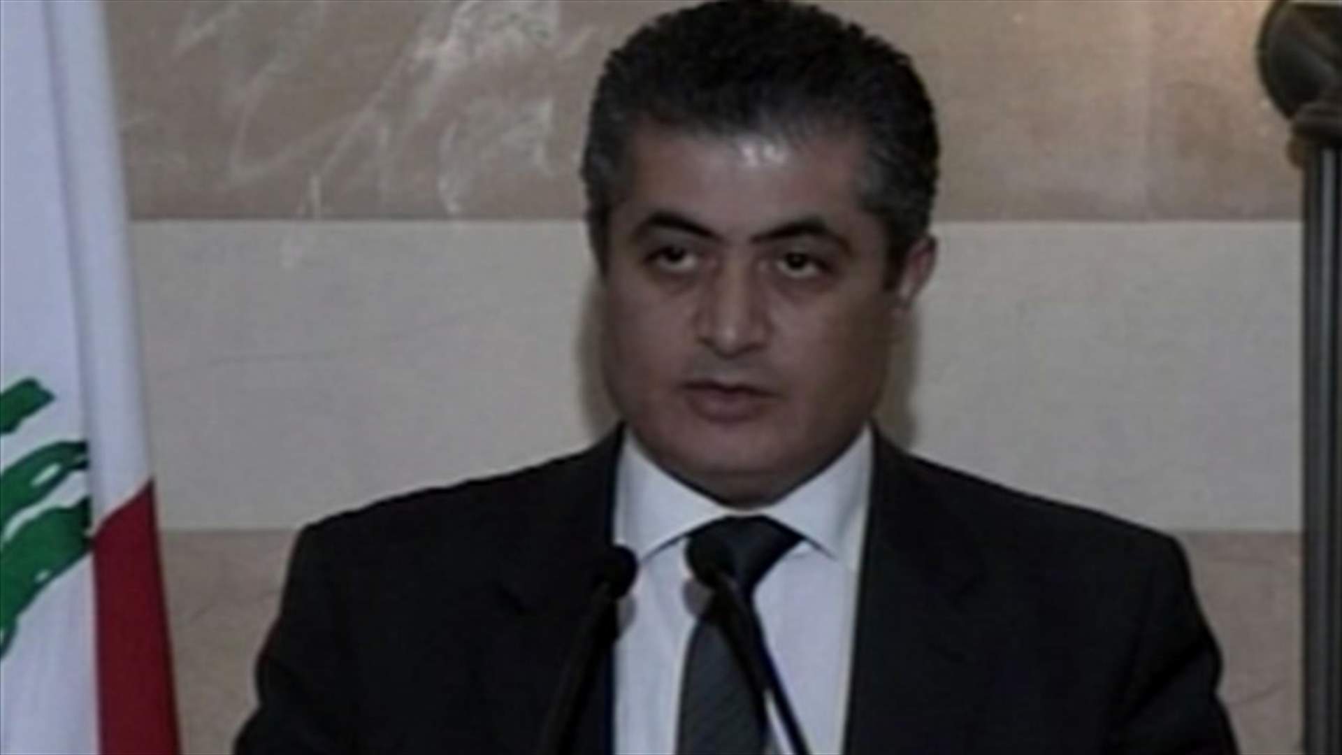 Future Bloc: We support productive dialogue capable of protecting Lebanon 