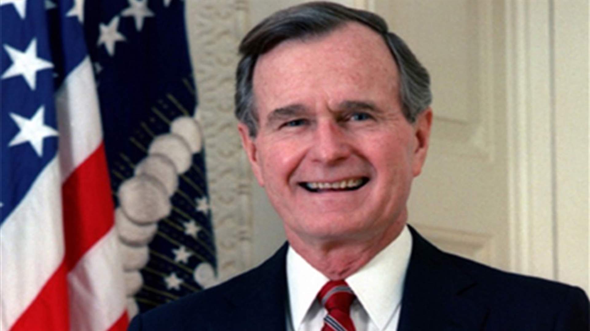 Former U.S. President George H. W. Bush hospitalized