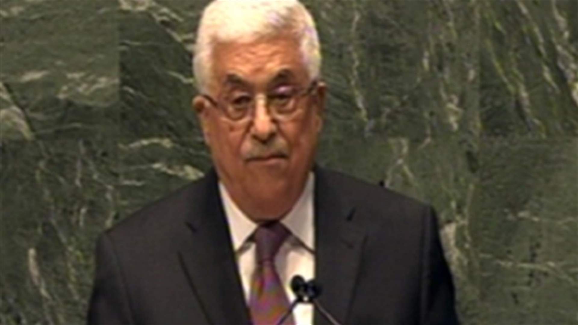 فلسطين دولة مراقب في الامم المتحدة  