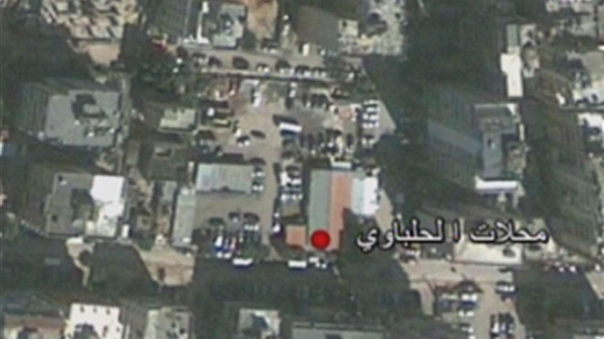 ماذا جرى في حارة حريك منتصف ليل أمس؟