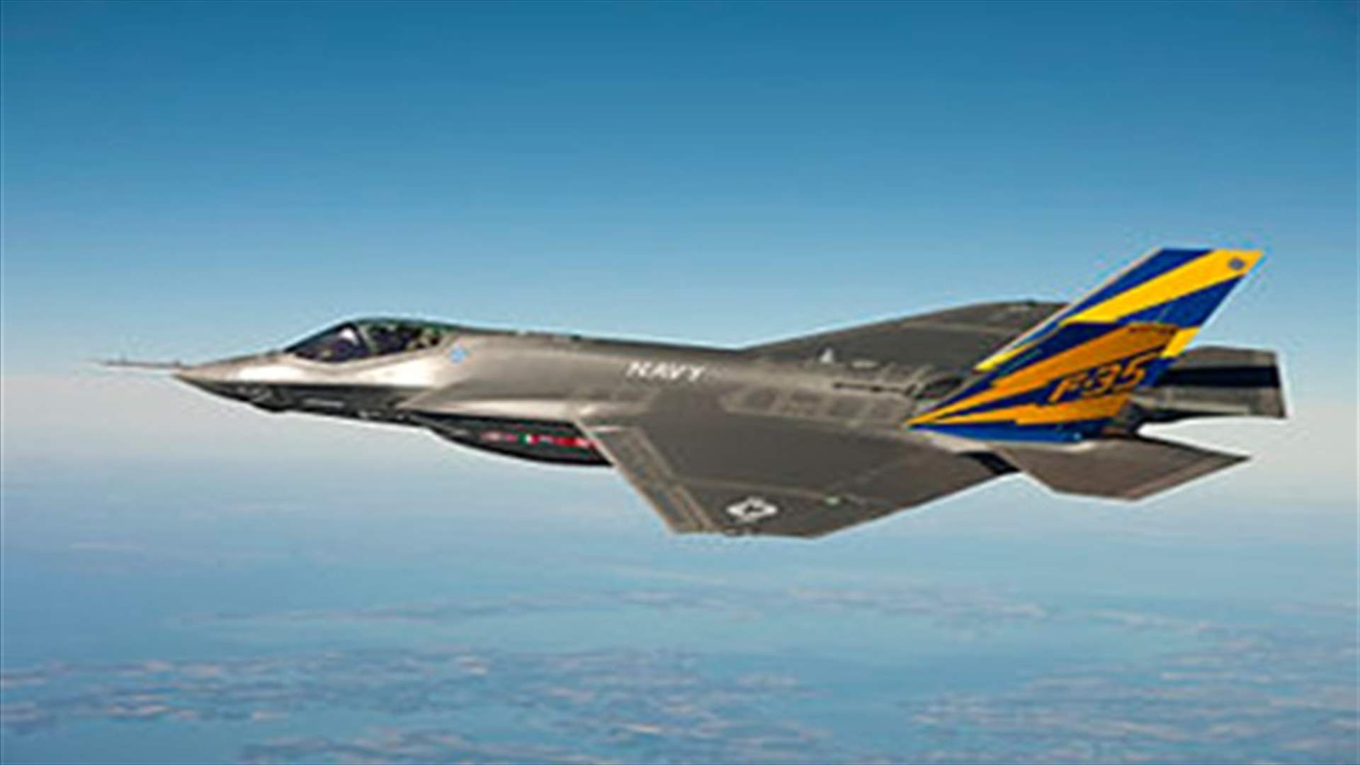Lockheed-Pentagon F35 deal valued at $3.8 bln - source