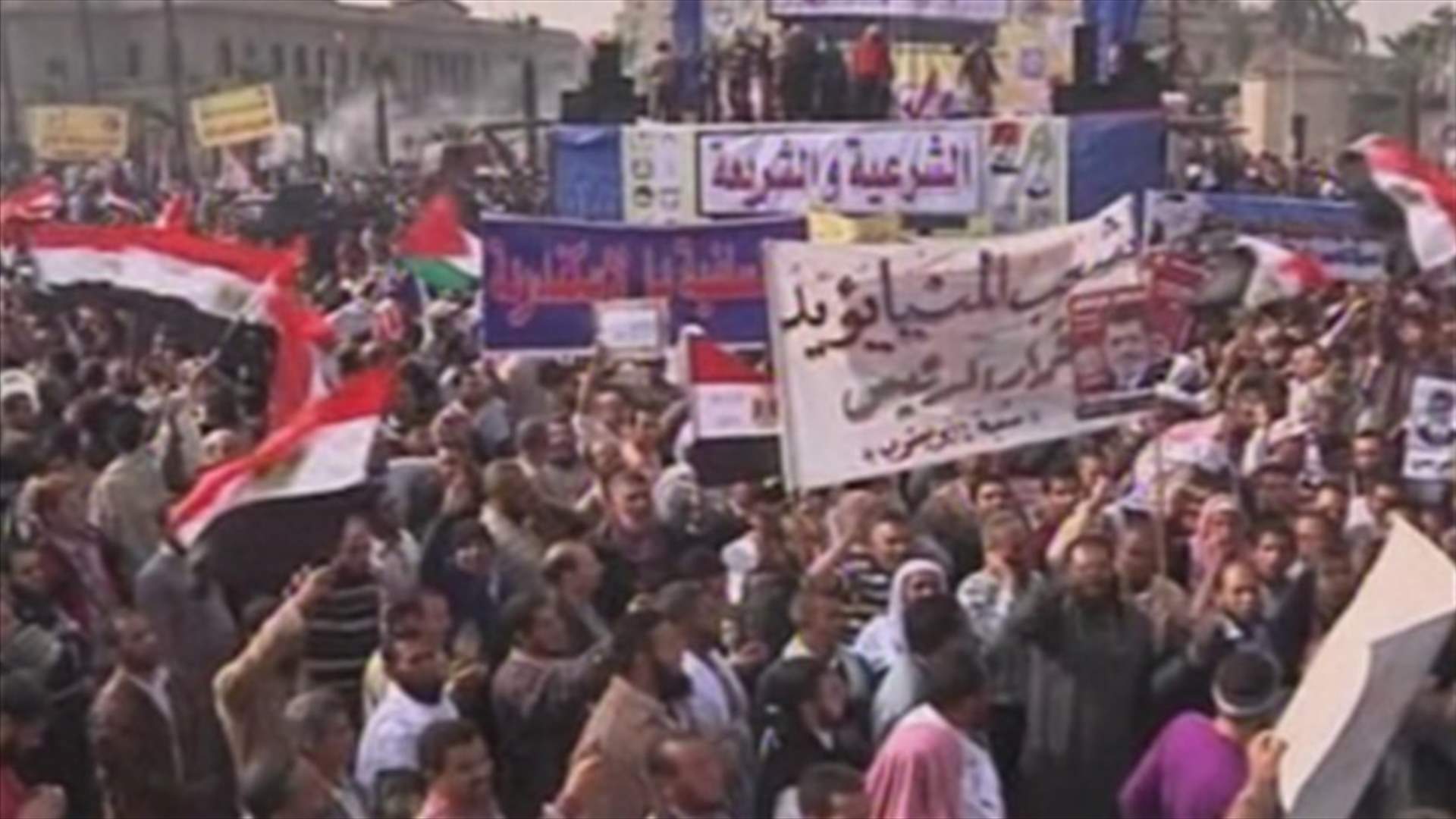 Egypt's Mursi calls for December 15 referendum on Constitution
