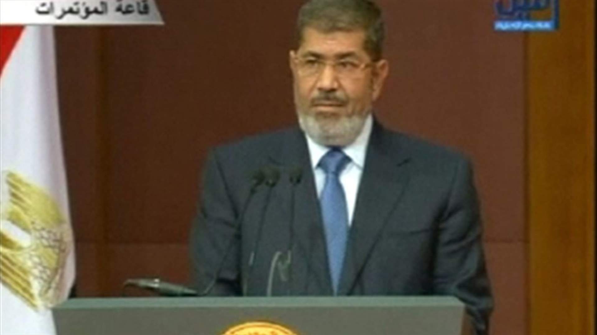 الاستفتاء على الدستور المصري الجديد في 15 كانون الأول