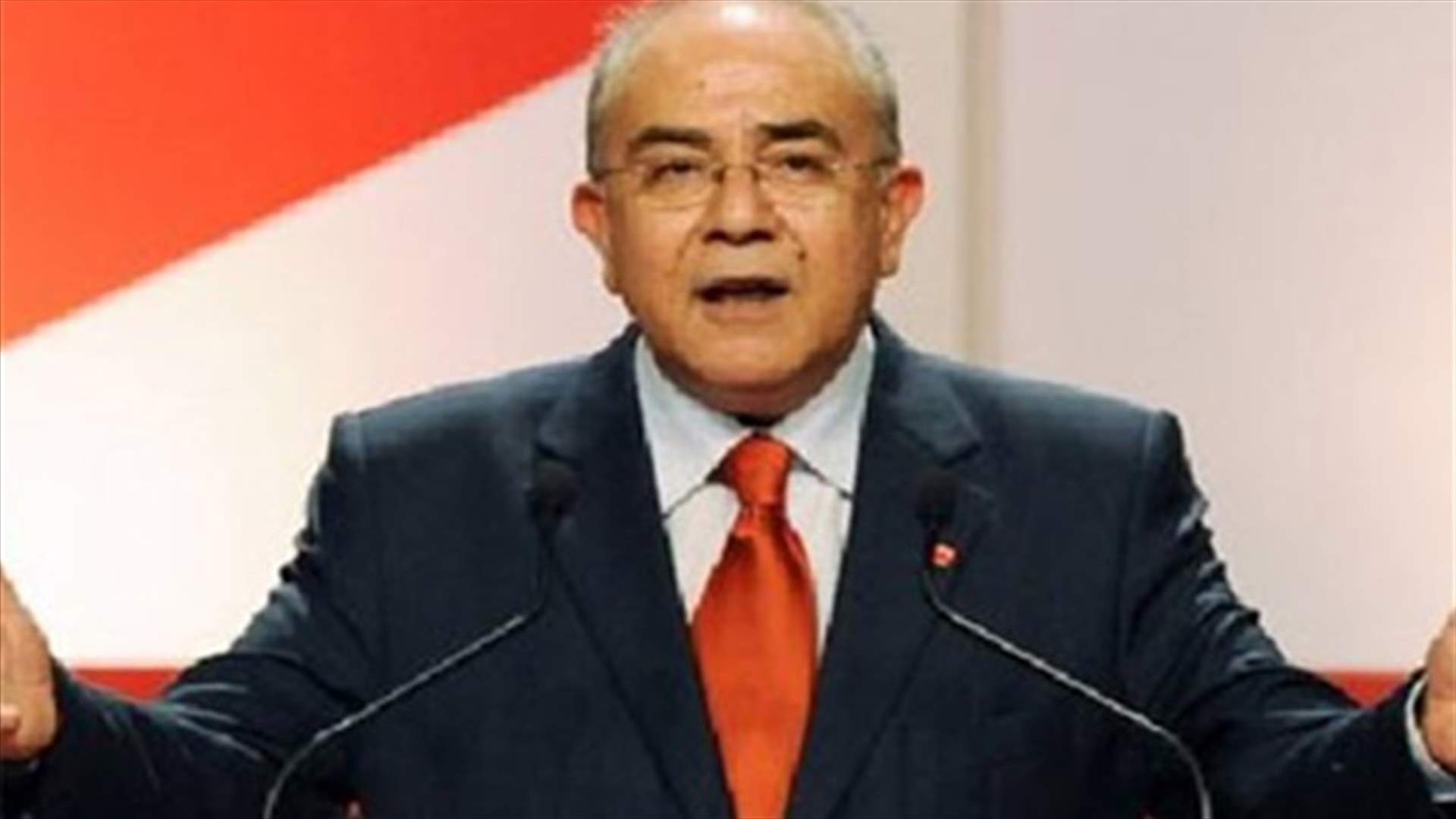 Cypriot Speaker to visit Lebanon on Monday