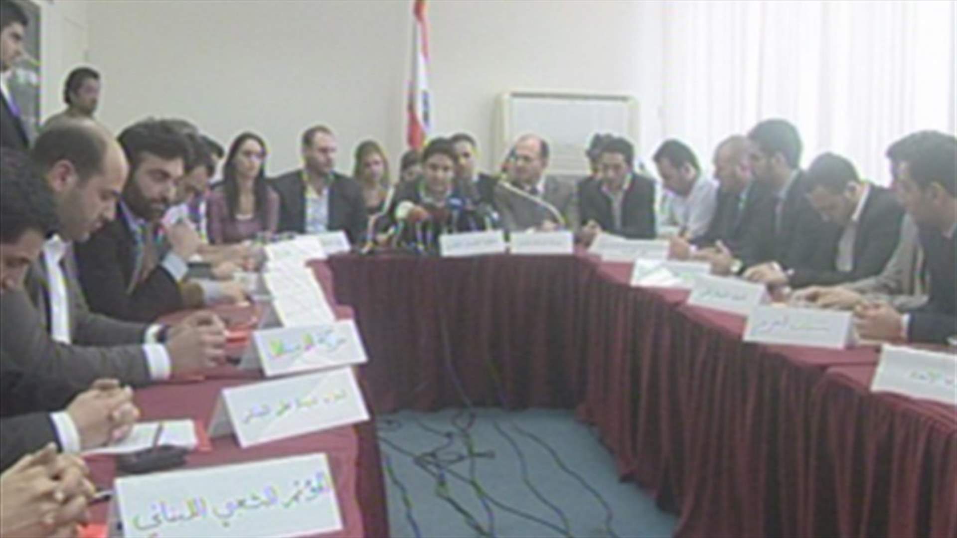 REPORT: Lebanese youths swing between dialogue and non-dialogue