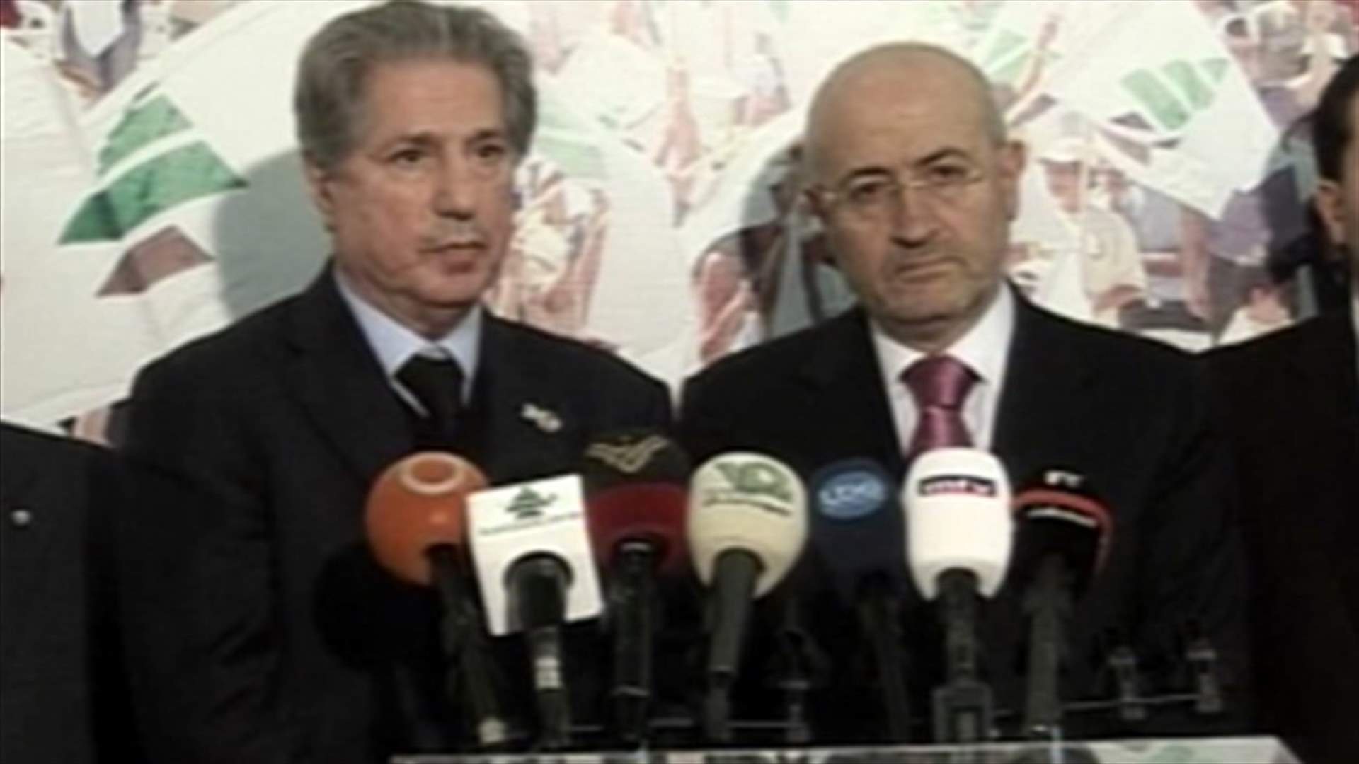 PSP delegation visits Gemayel