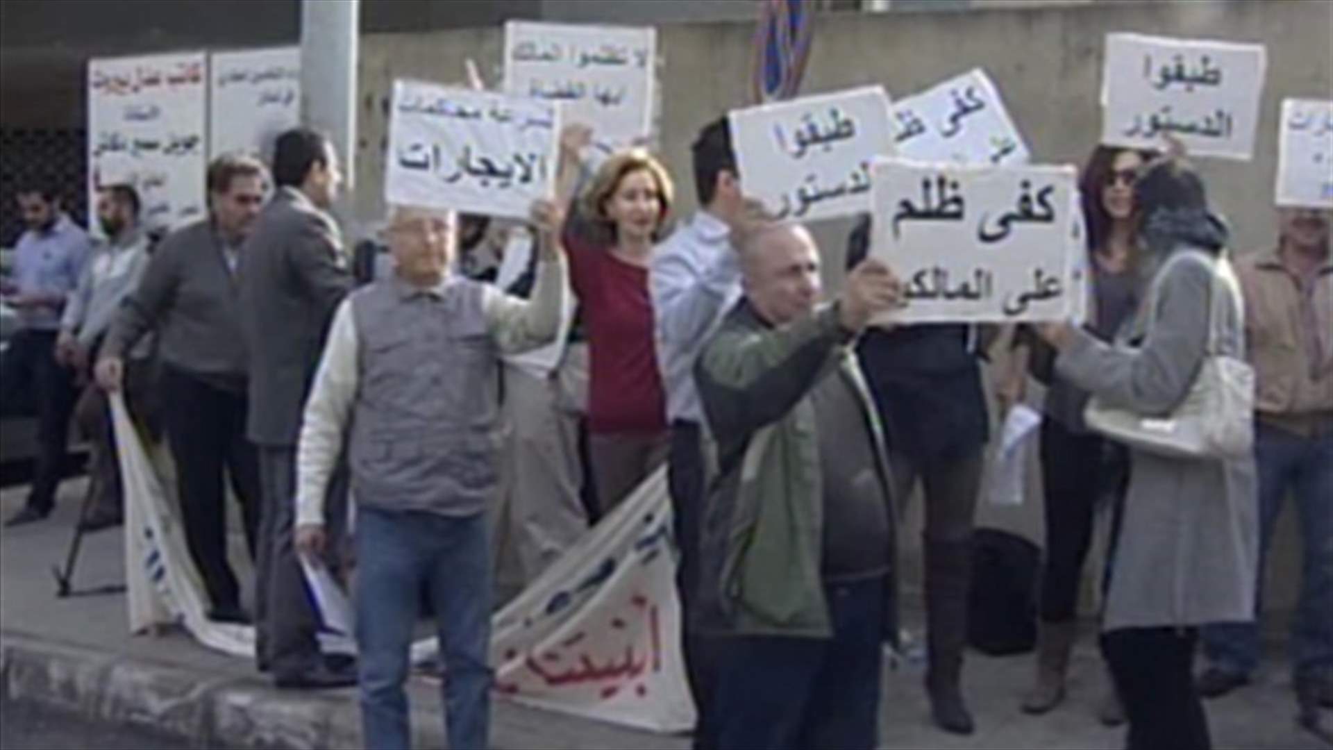 Property owners stage protests, call for an end to “old leases”