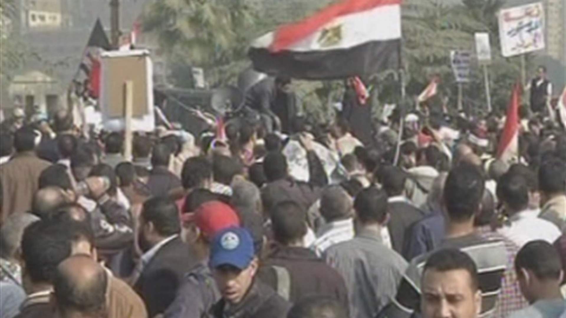 Egypt's judicial council to oversee referendum as top court shuts down