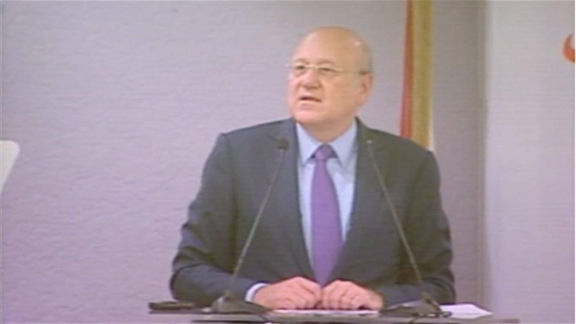 Mikati: We can’t build a nation by involving ourselves in external events