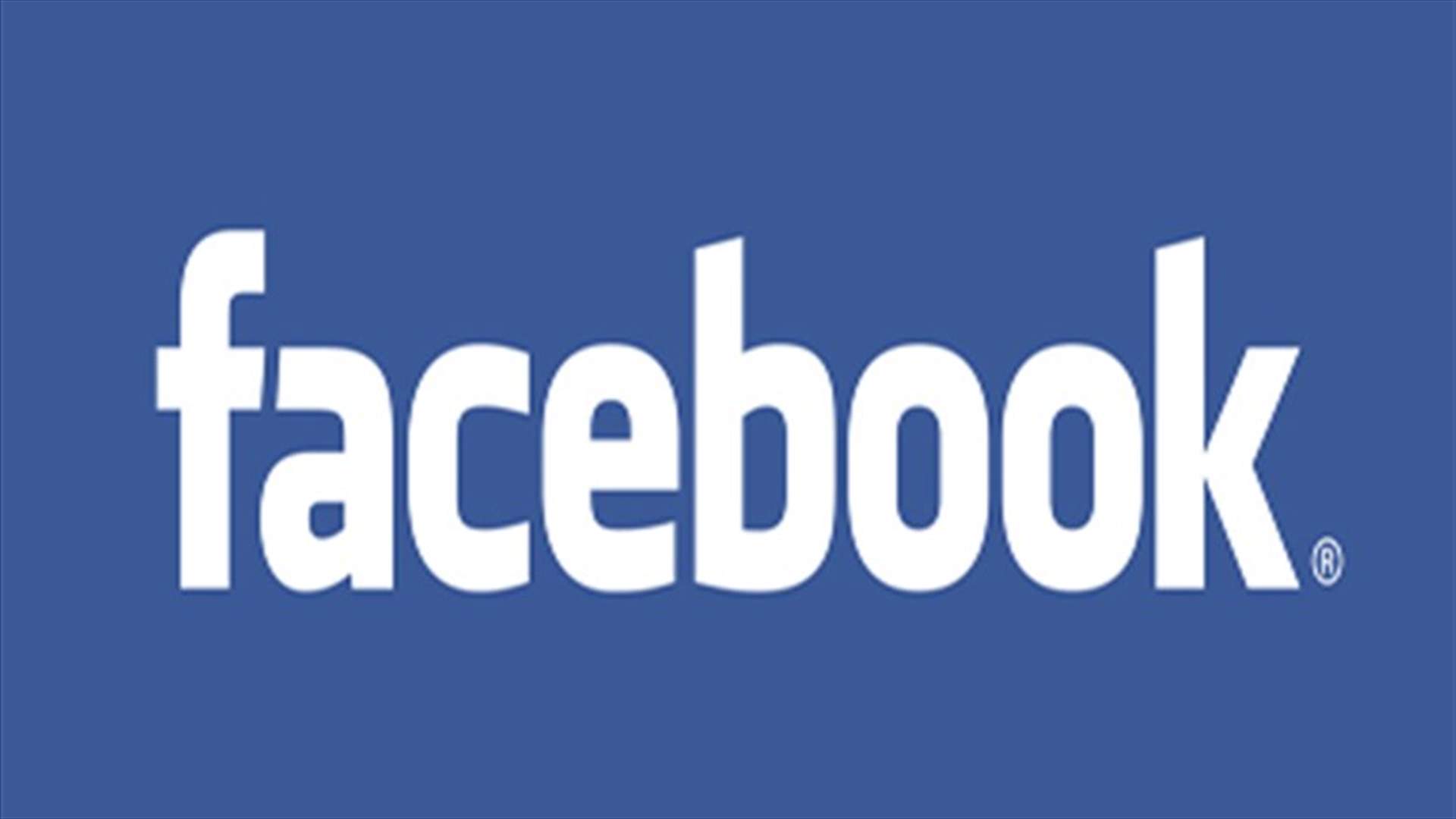 Student group to go to court over Facebook privacy policy