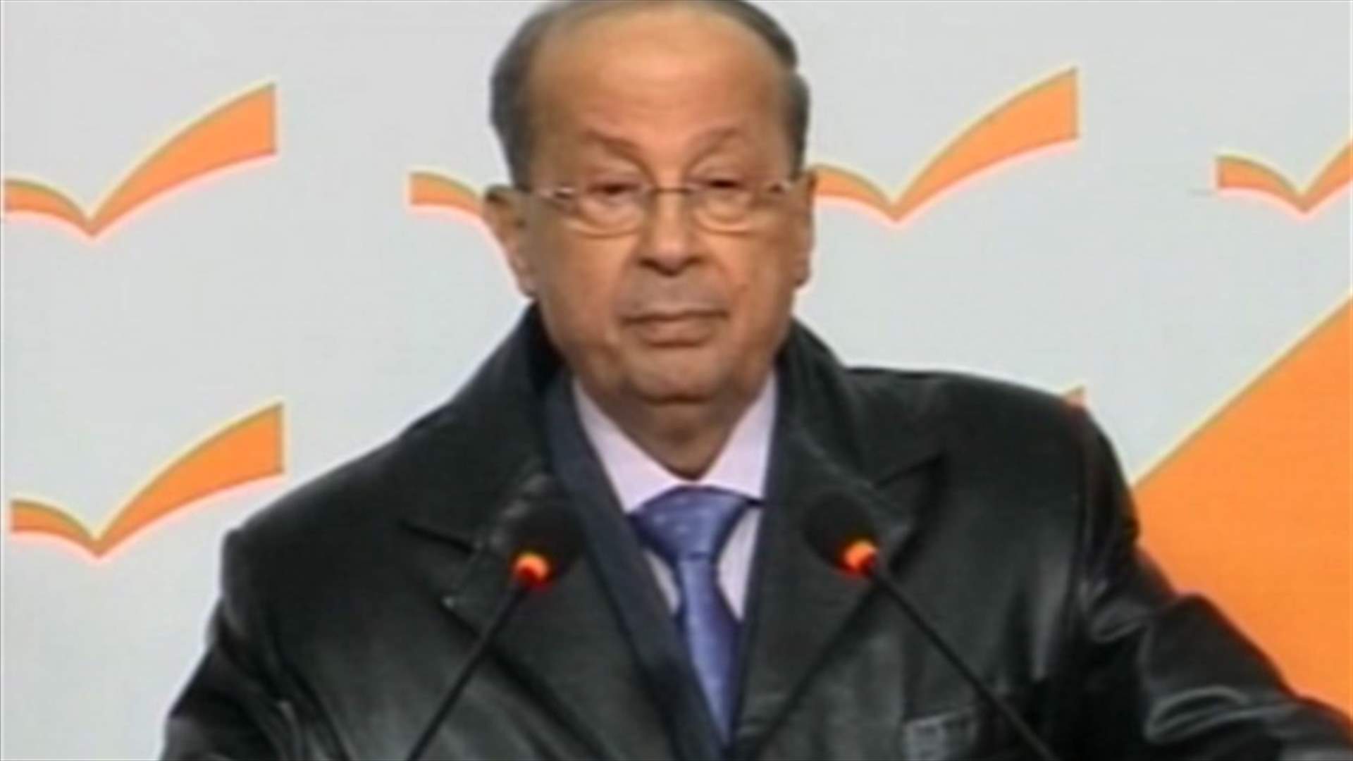 Aoun: Passing telecom data is unconstitutional