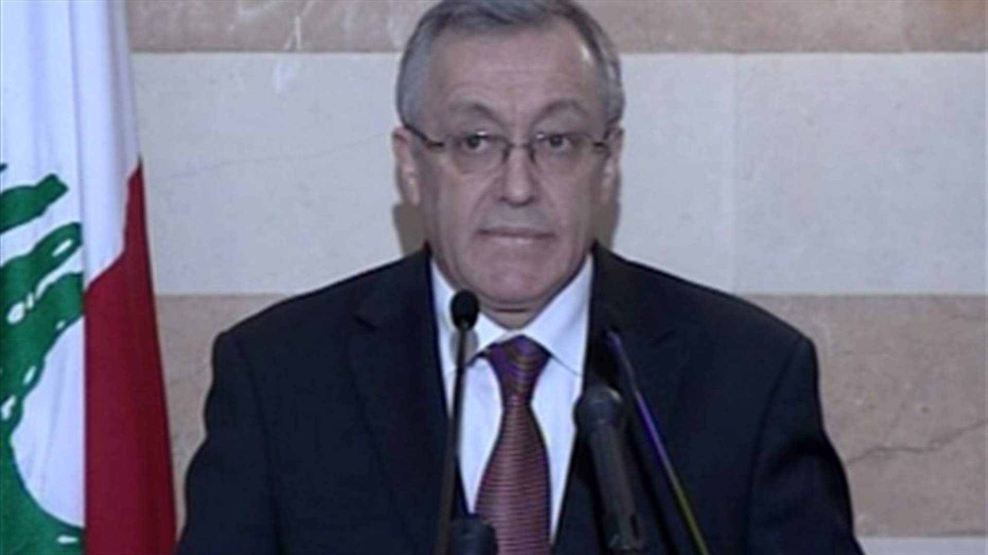 Future Bloc Those blaming Sakr should also blame Hezbollah Lebanon News