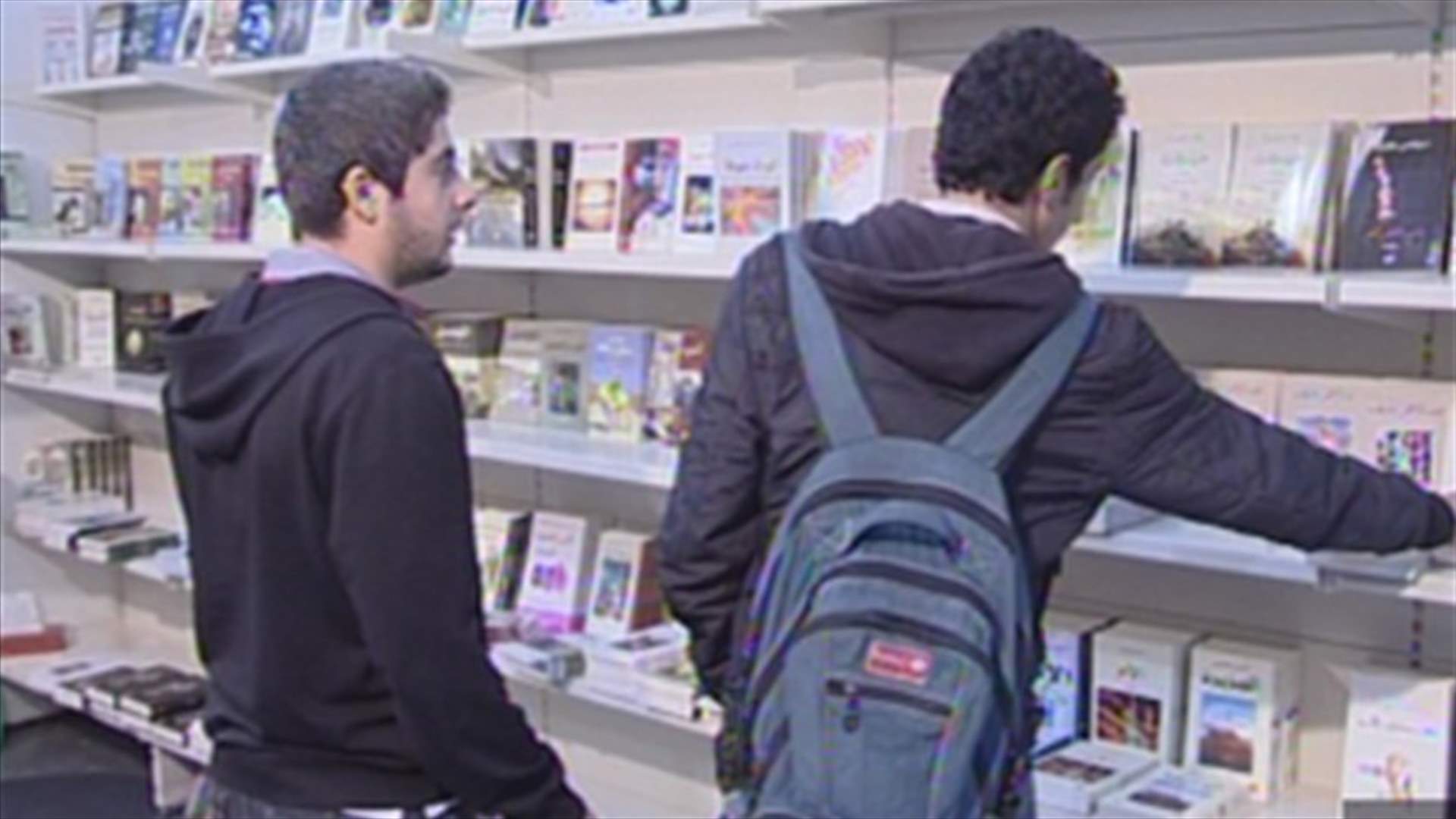 REPORT: Youths' experiences in Beirut Book Fair