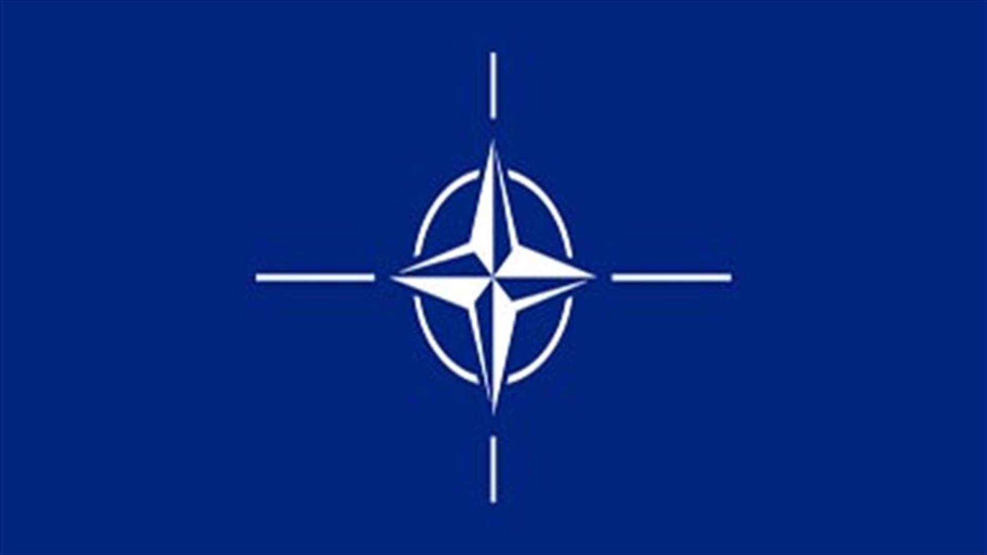 NATO voices grave concern at North Korea's rocket launch plan