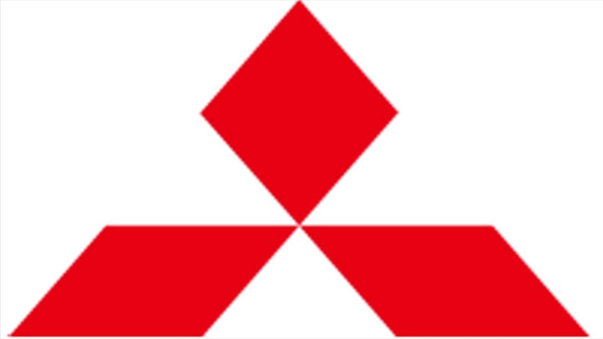 Ship sinks off Dutch coast with 1,200 Mitsubishi vehicles on board 