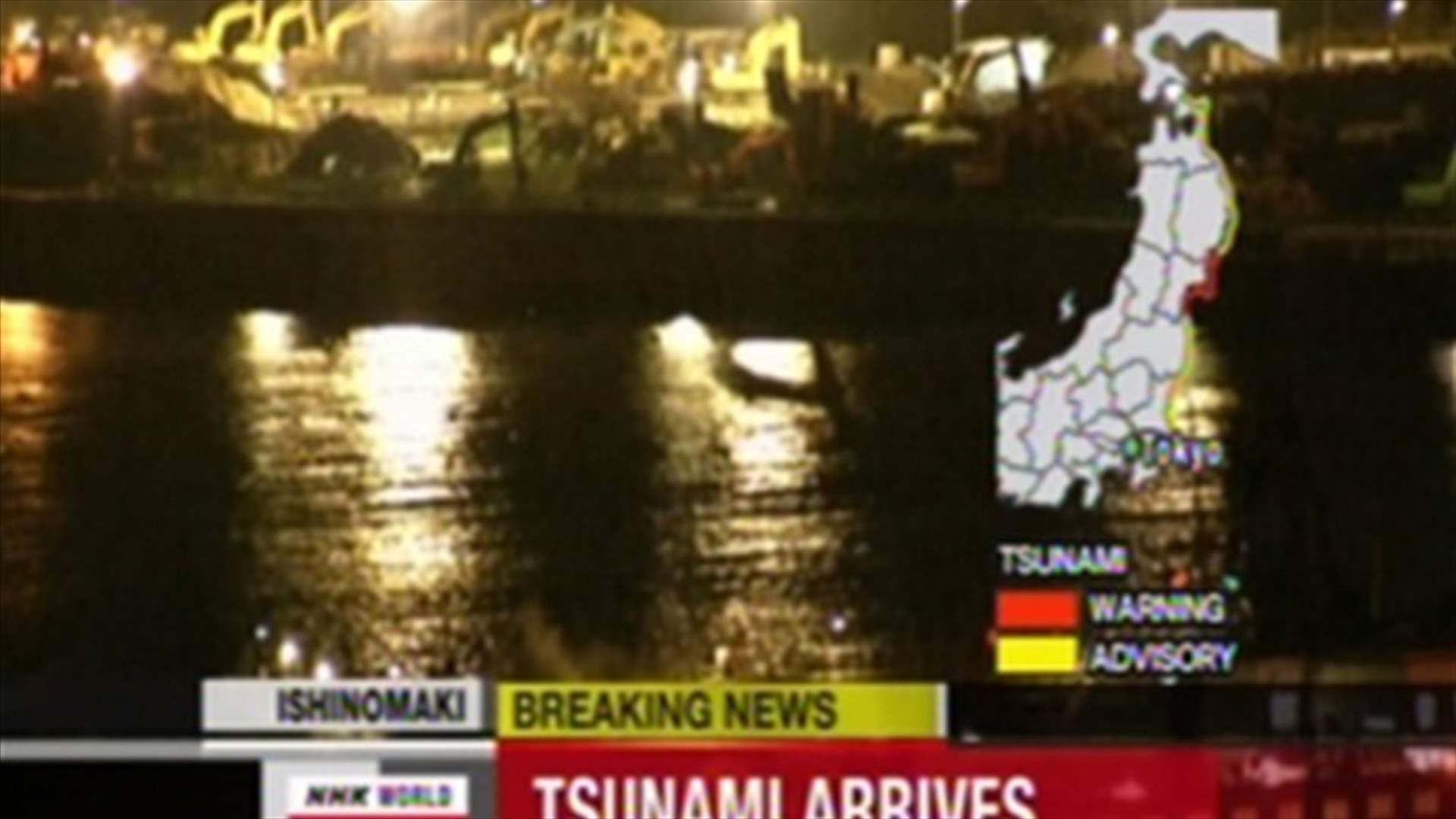 Strong earthquake hits northeast Japan