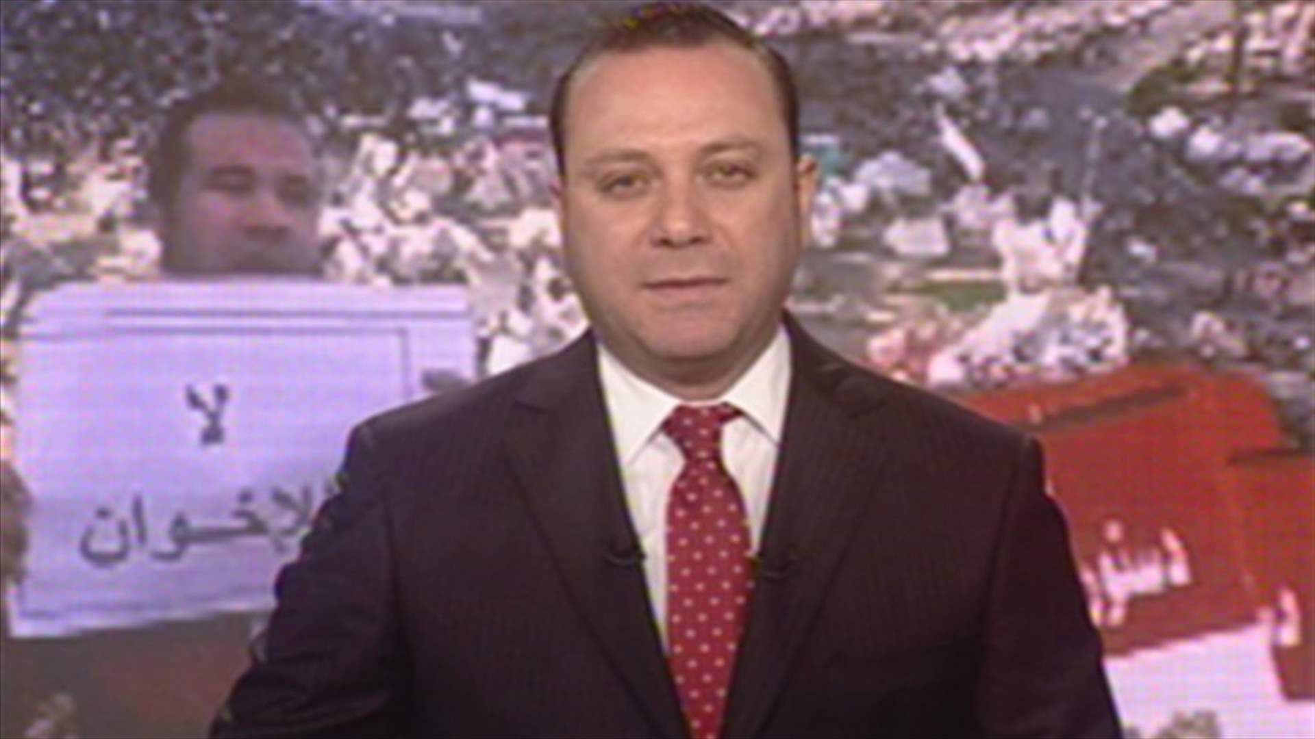 Introduction to the evening news 07-12-2012