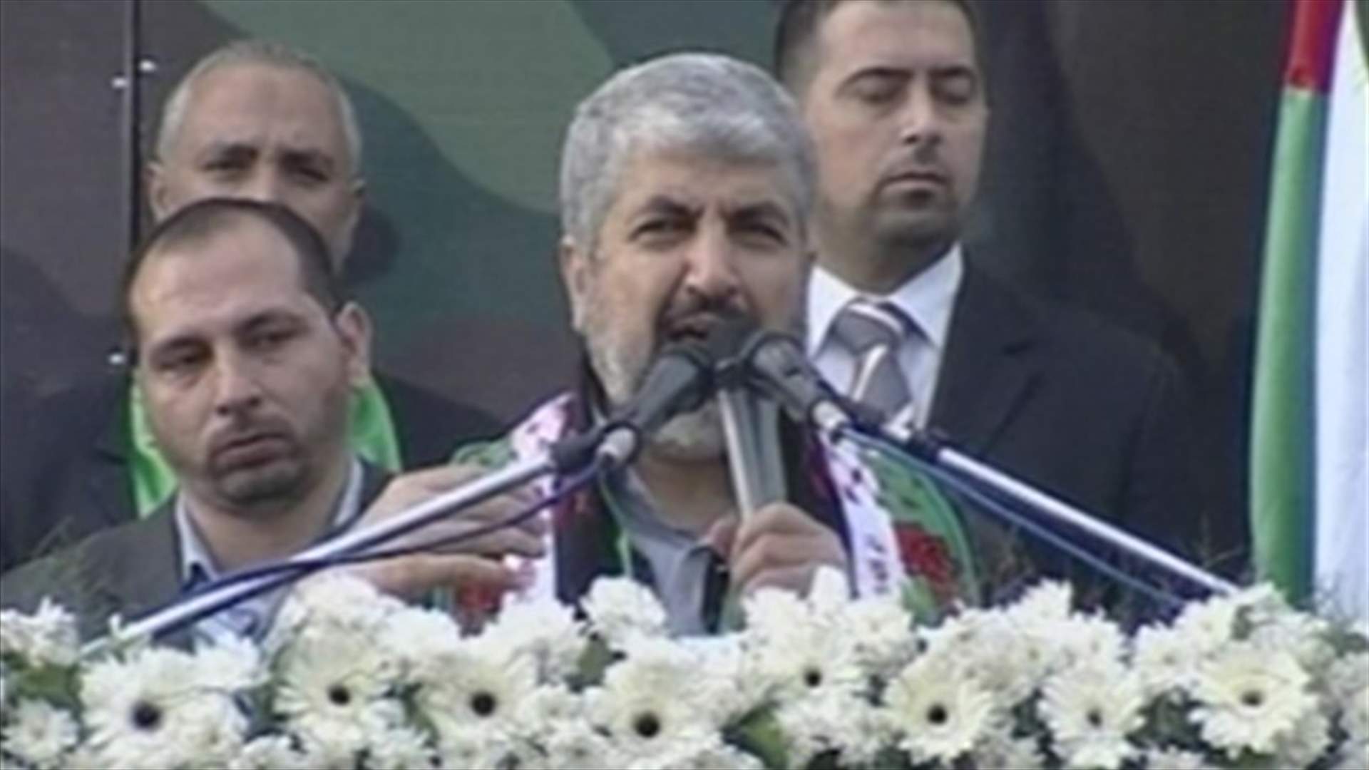 Meshaal: we will not give up on any inch of our land