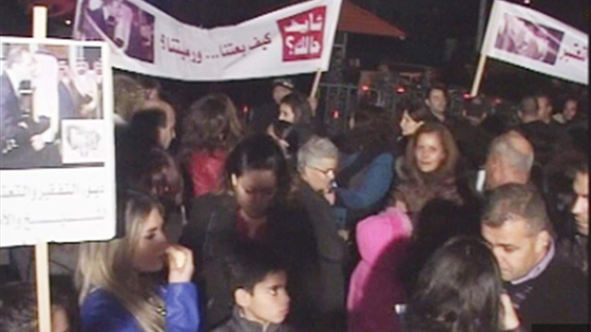 PAC dismissed employees raise their voice, call for their compensations