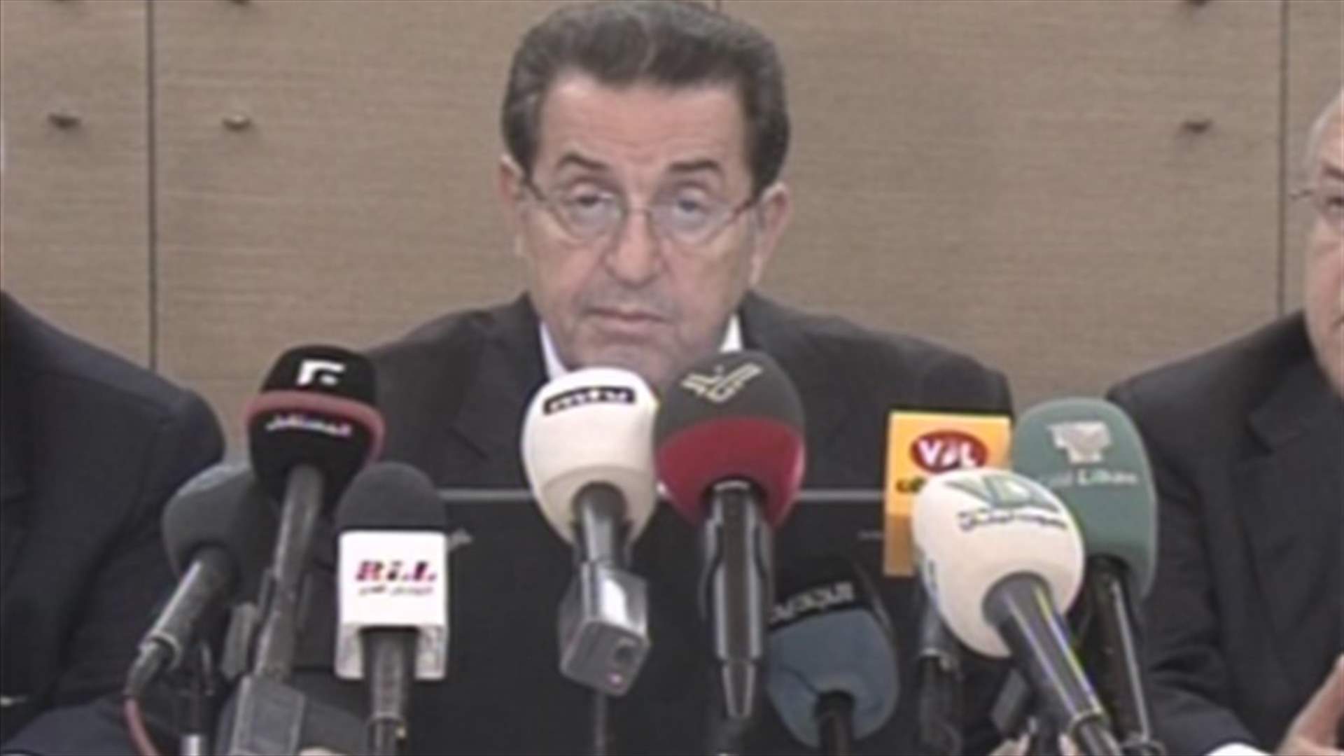 MP Harb: March14 to resume parliamentary committee's work
